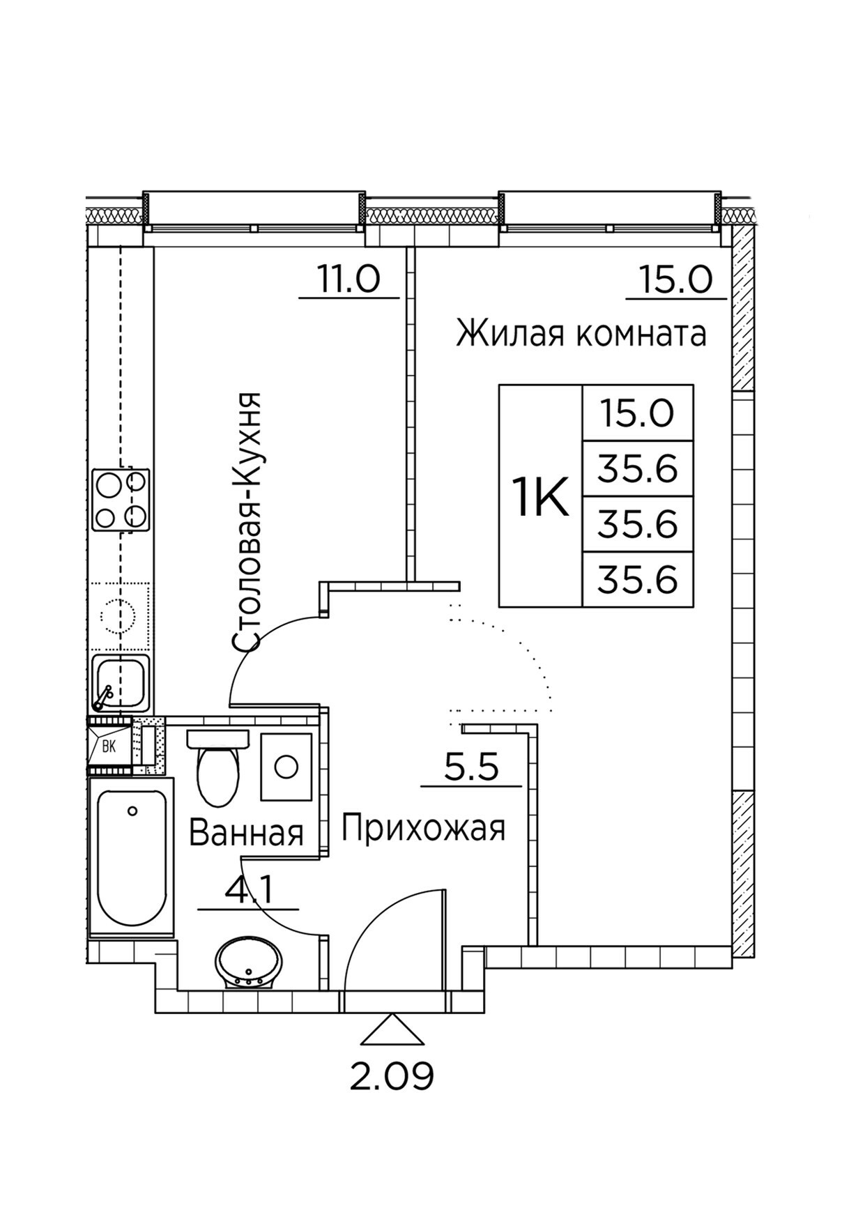 ЖК Гринхилс (Greenhills), 1-комн кв 35,6 м2, за 6 937 078 ₽, 2 этаж