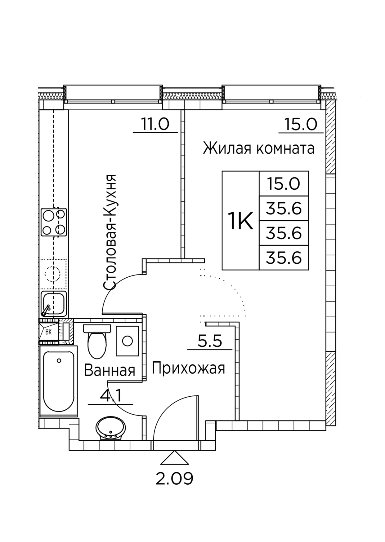 ЖК Гринхилс (Greenhills), 1-комн кв 35,6 м2, за 6 937 078 ₽, 2 этаж