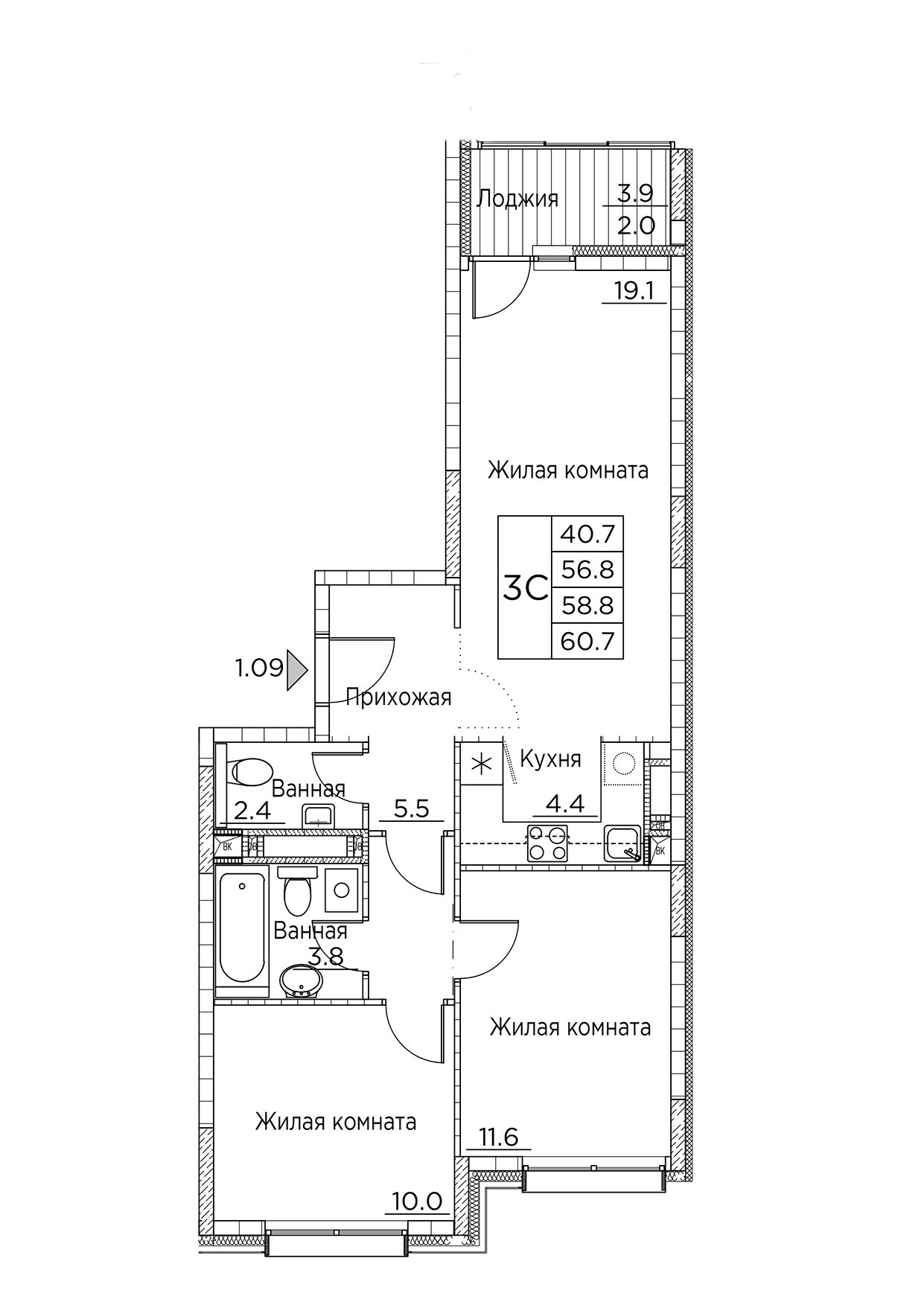 ЖК Гринхилс (Greenhills), 3-комн кв 60,7 м2, за 9 354 458 ₽, 2 этаж