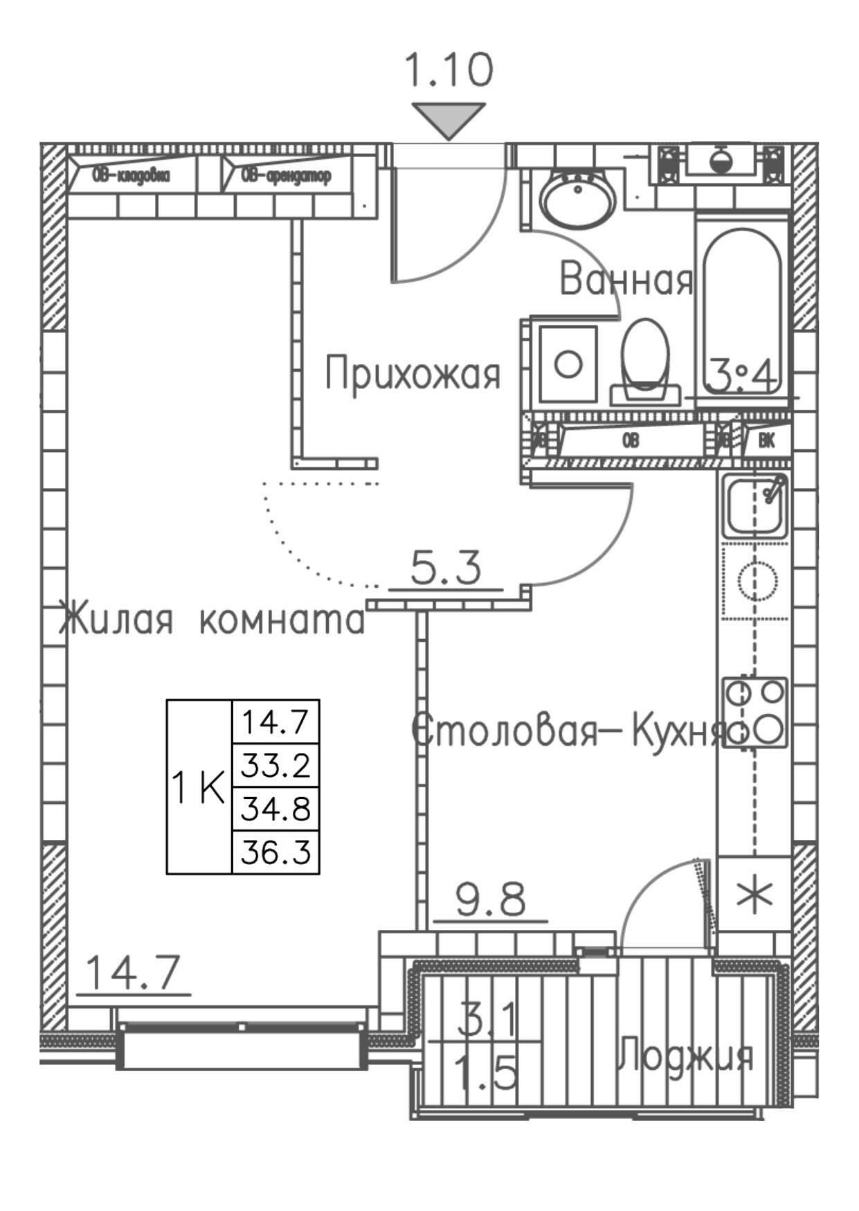 ЖК Гринхилс (Greenhills), 1-комн кв 36,3 м2, за 6 464 474 ₽, 15 этаж