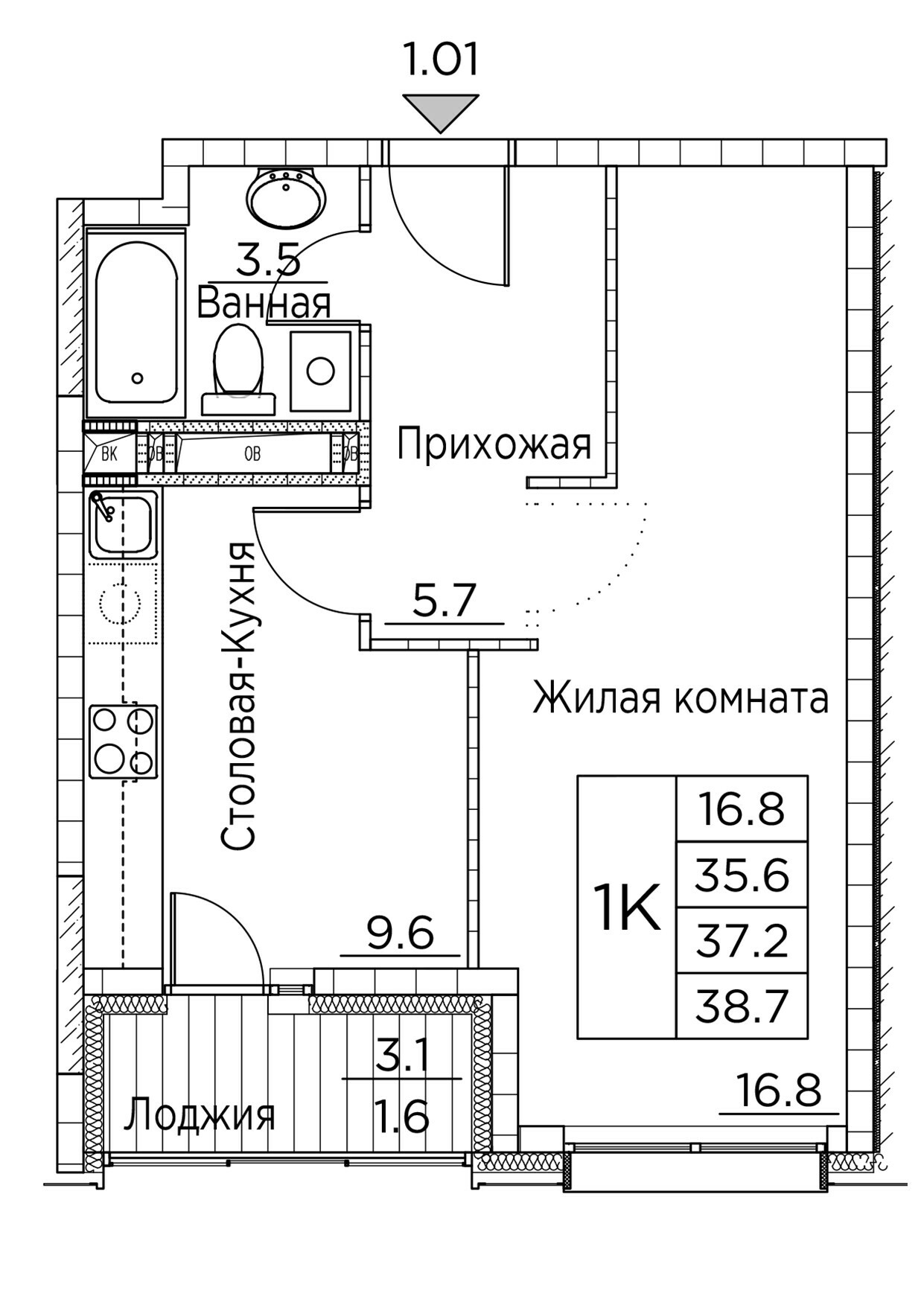 ЖК Гринхилс (Greenhills), 1-комн кв 38,7 м2, за 7 352 320 ₽, 3 этаж