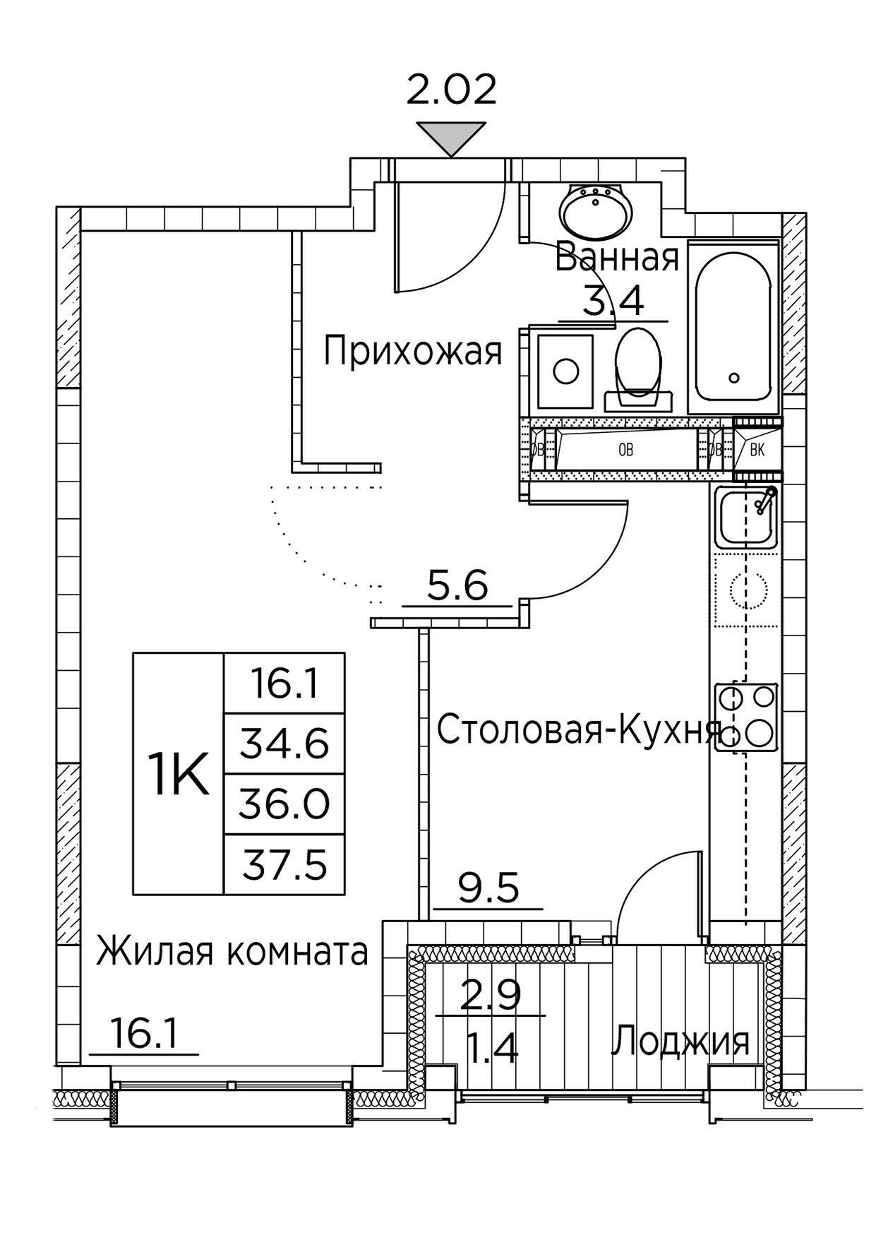 ЖК Гринхилс (Greenhills), 1-комн кв 37,5 м2, за 7 656 896 ₽, 23 этаж