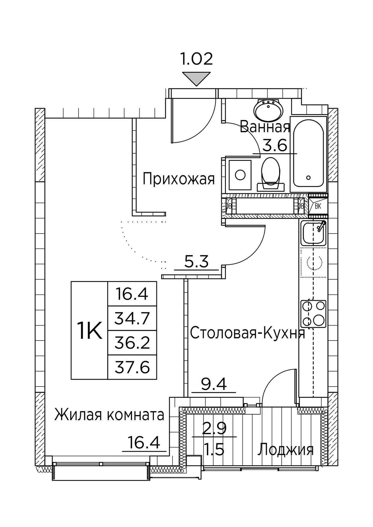 ЖК Гринхилс (Greenhills), 1-комн кв 37,6 м2, за 7 093 237 ₽, 3 этаж