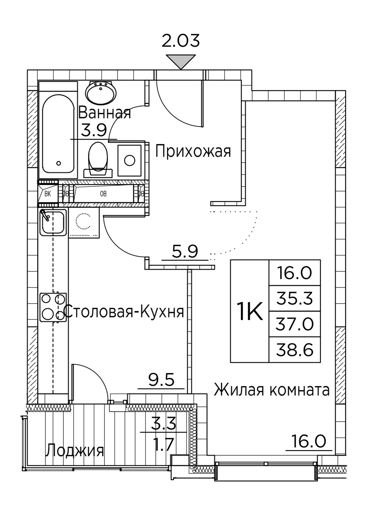 ЖК Гринхилс (Greenhills), 1-комн кв 38,6 м2, за 7 881 499 ₽, 23 этаж