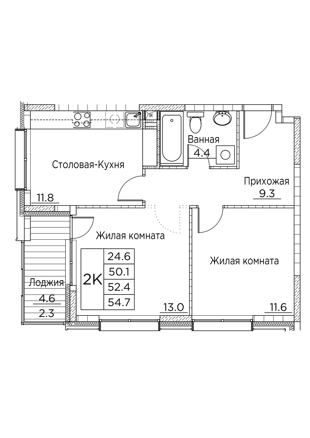 ЖК Гринхилс (Greenhills), 2-комн кв 54,7 м2, за 9 843 368 ₽, 3 этаж