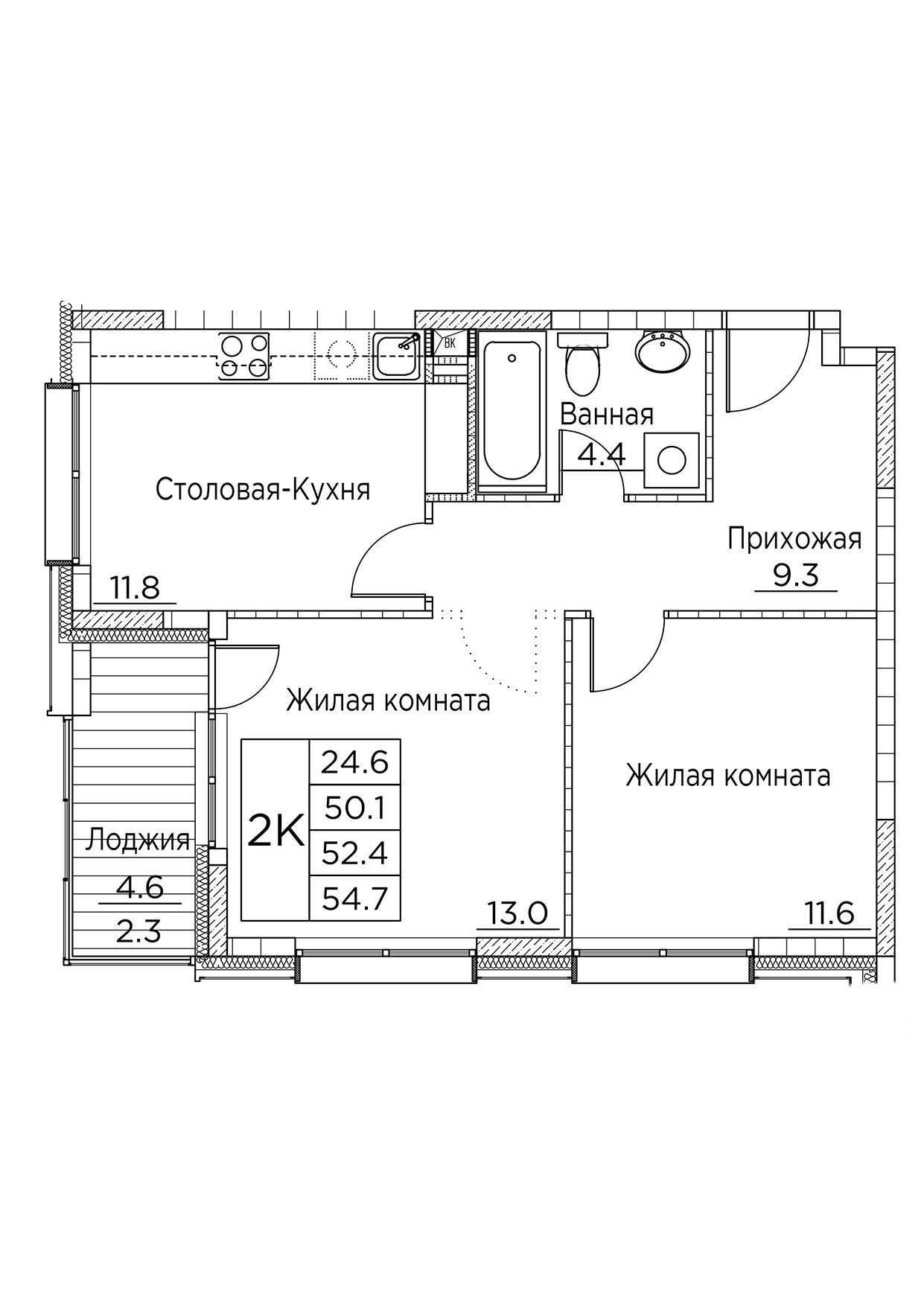 ЖК Гринхилс (Greenhills), 2-комн кв 54,7 м2, за 9 843 368 ₽, 3 этаж