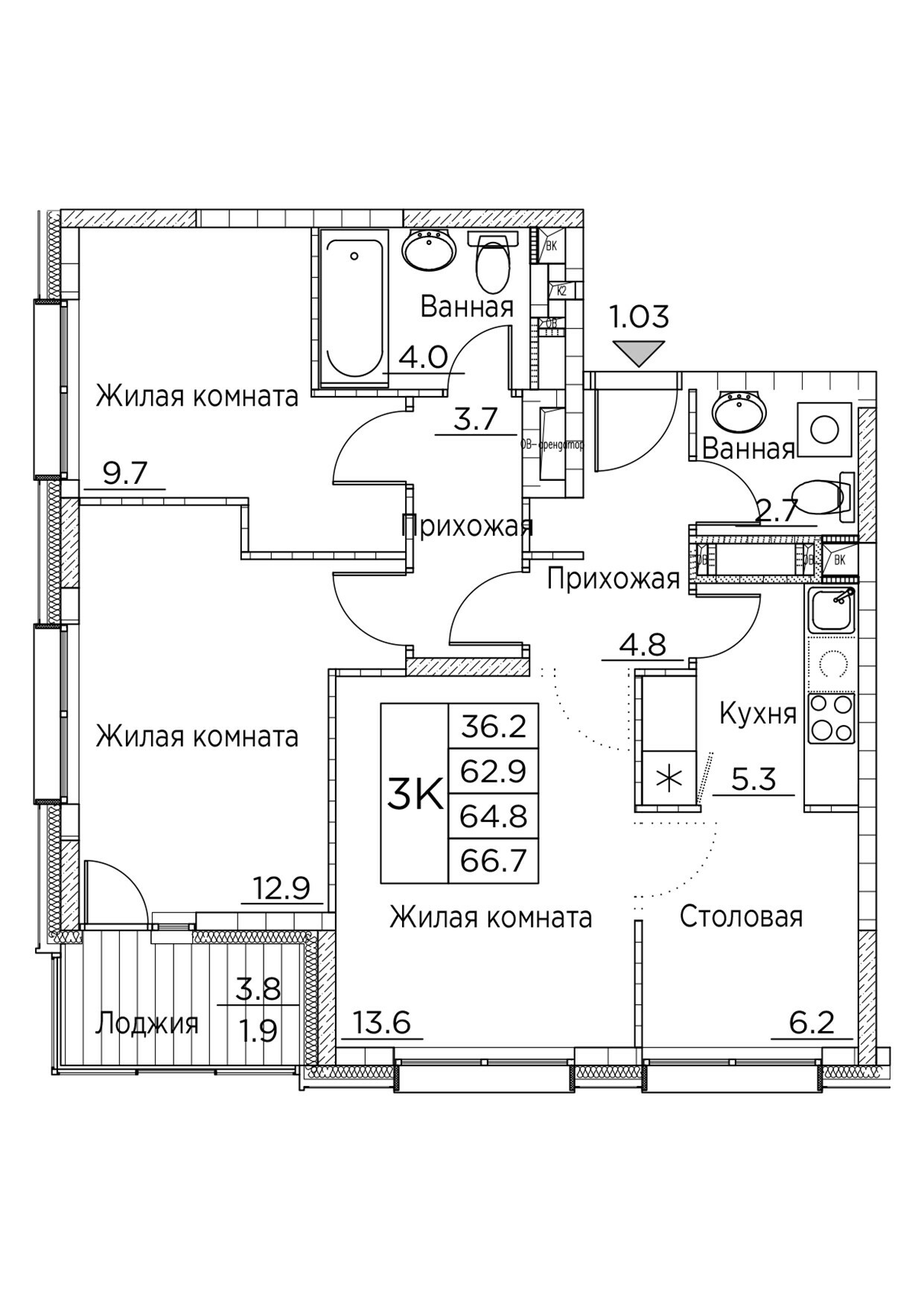 ЖК Гринхилс (Greenhills), 3-комн кв 66,7 м2, за 11 787 475 ₽, 3 этаж