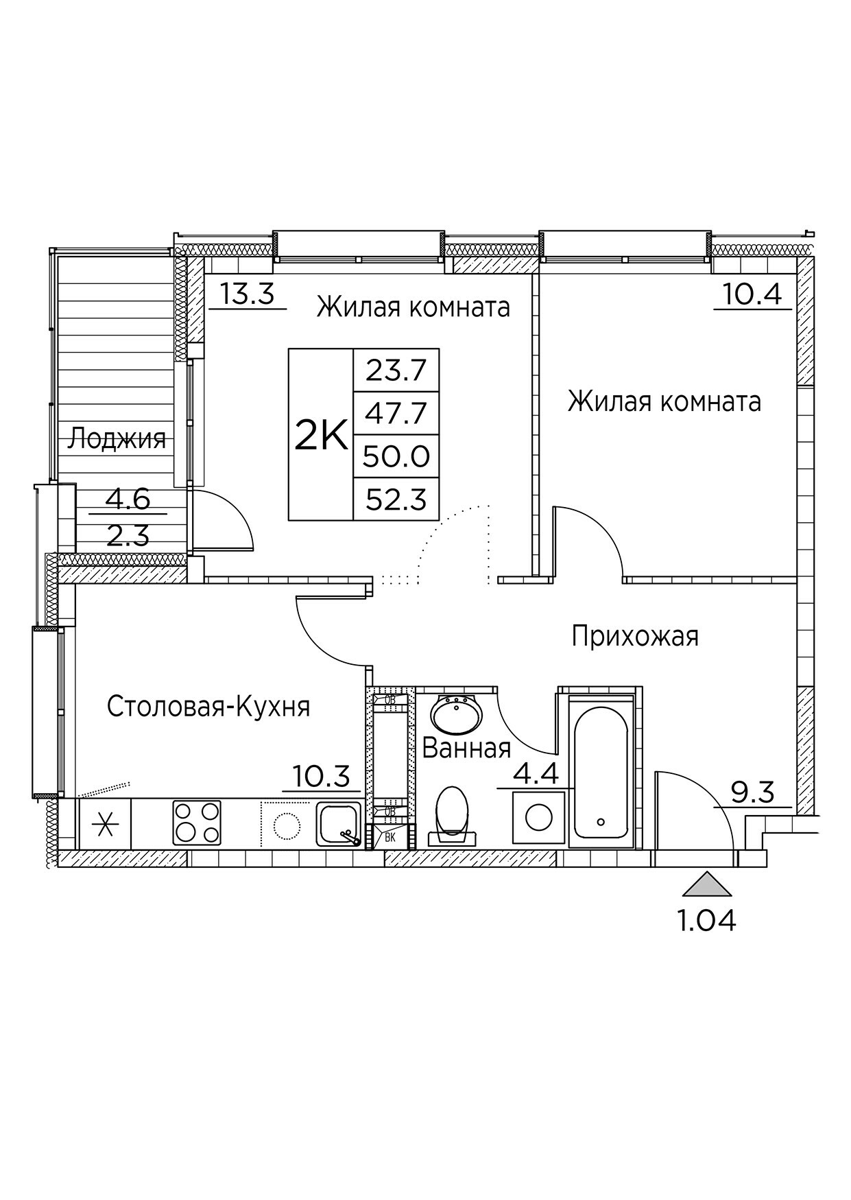 ЖК Гринхилс (Greenhills), 2-комн кв 52,3 м2, за 9 946 223 ₽, 3 этаж