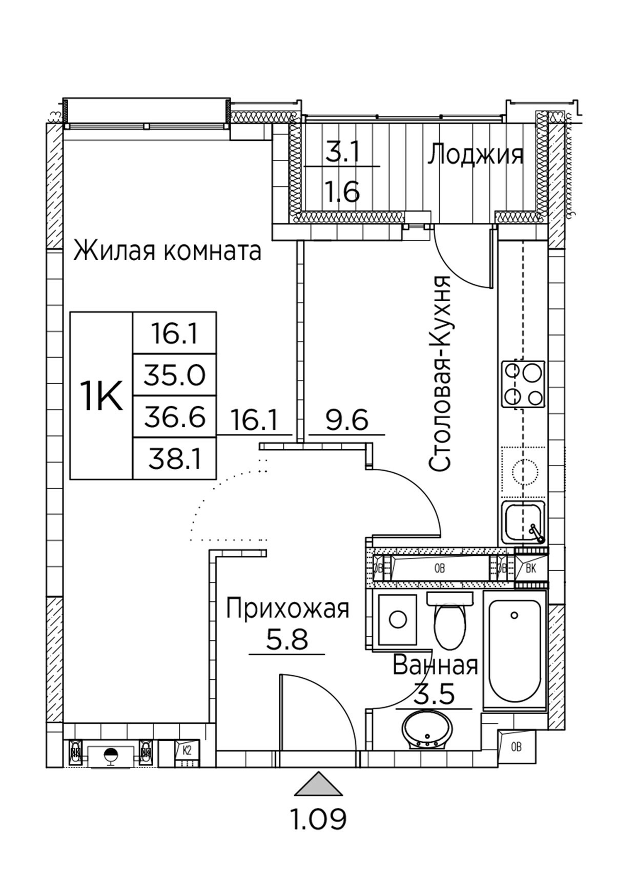 ЖК Гринхилс (Greenhills), 1-комн кв 38,1 м2, за 7 238 331 ₽, 3 этаж