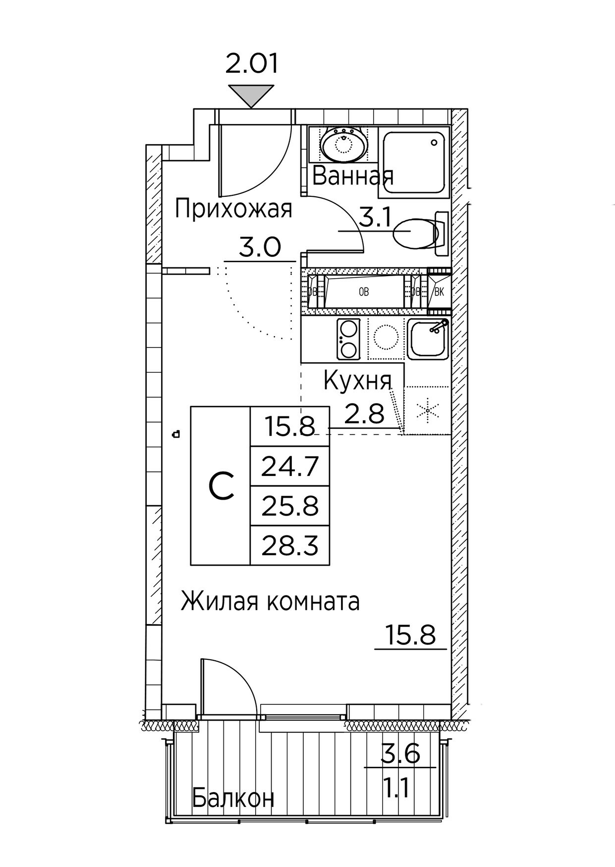 ЖК Гринхилс (Greenhills), Студия 28,3 м2, за 4 802 739 ₽, 4 этаж