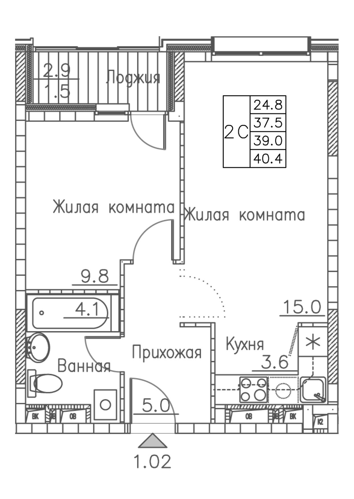 ЖК Гринхилс (Greenhills), 2-комн кв 40,4 м2, за 7 552 929 ₽, 18 этаж