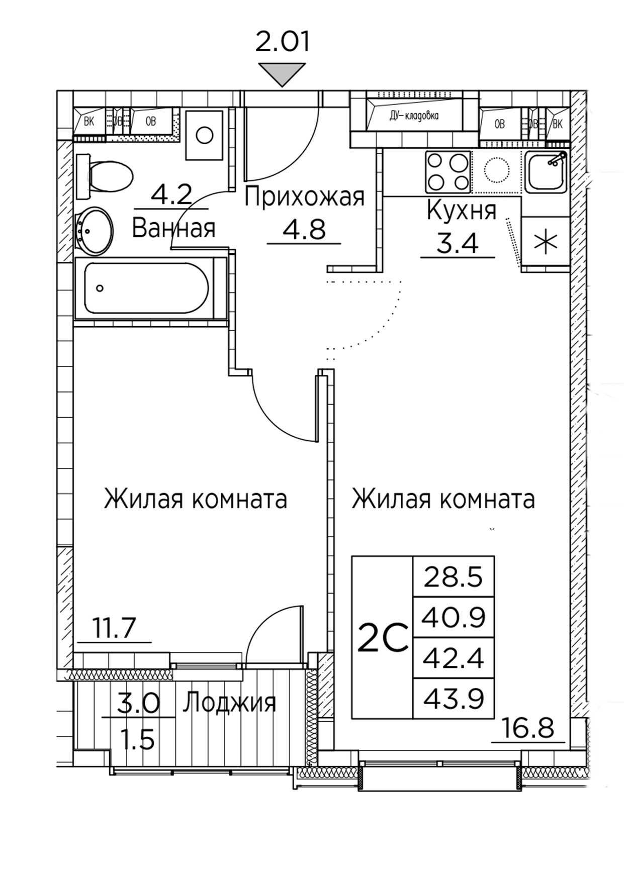 ЖК Гринхилс (Greenhills), 2-комн кв 43,9 м2, за 7 214 836 ₽, 4 этаж