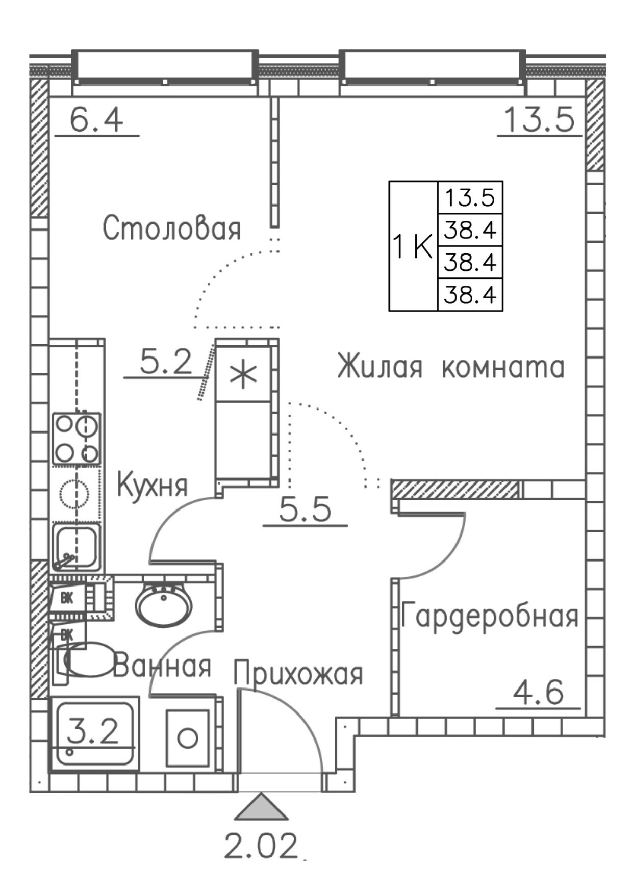 ЖК Гринхилс (Greenhills), 1-комн кв 38,4 м2, за 6 040 786 ₽, 1 этаж