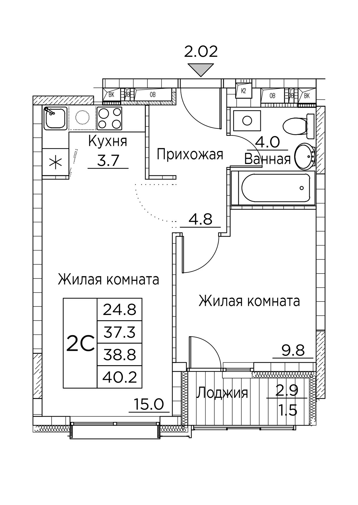 ЖК Гринхилс (Greenhills), 2-комн кв 40,2 м2, за 6 606 753 ₽, 4 этаж