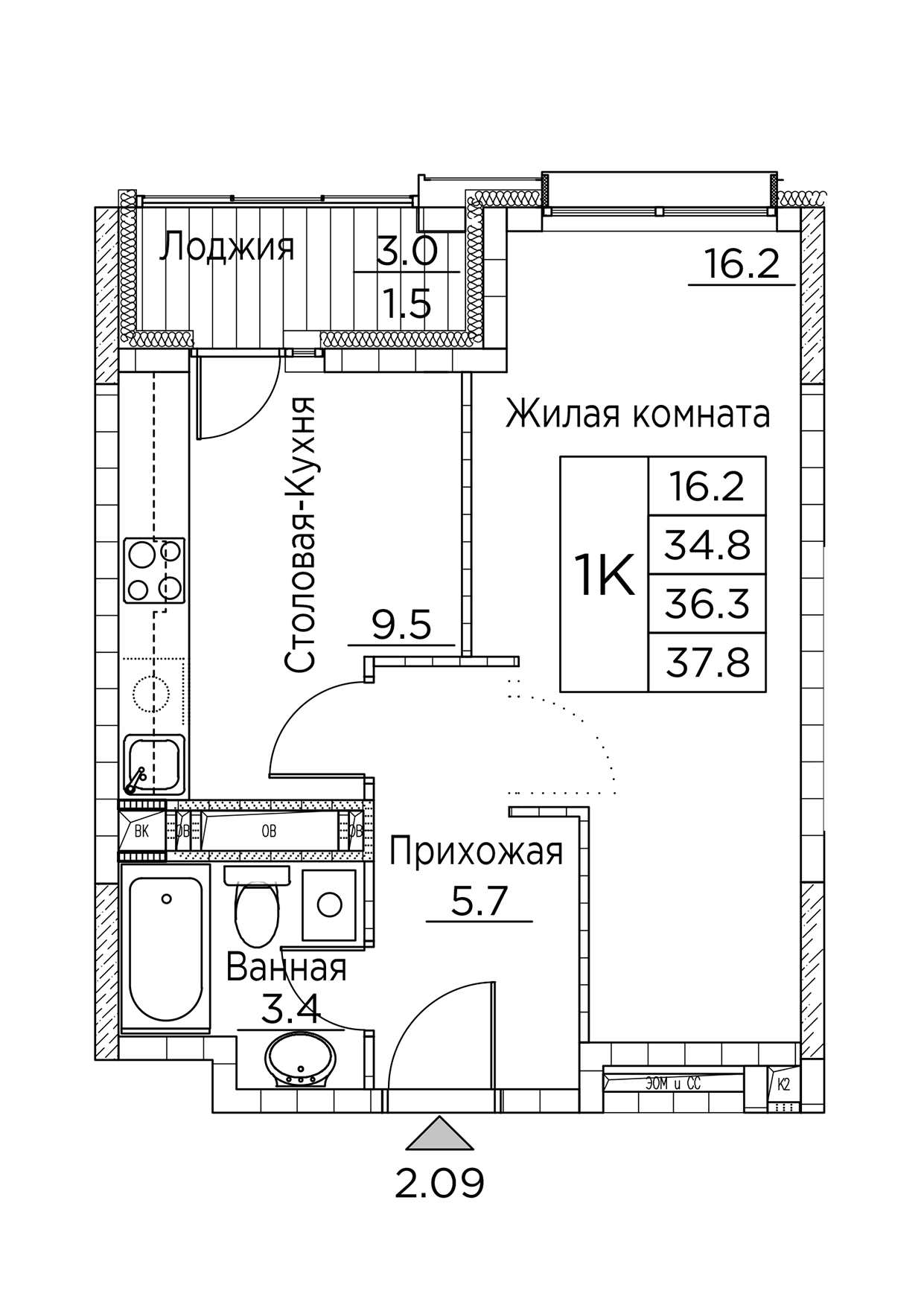 ЖК Гринхилс (Greenhills), 1-комн кв 37,8 м2, за 6 281 090 ₽, 4 этаж