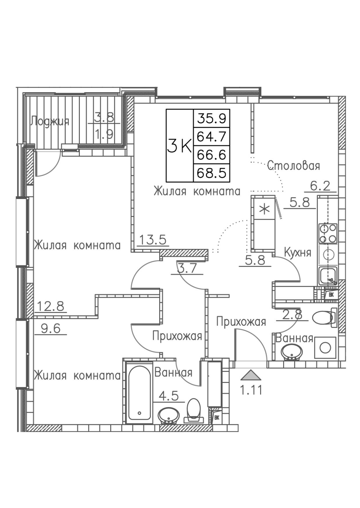 ЖК Гринхилс (Greenhills), 3-комн кв 68,5 м2, за 10 247 052 ₽, 2 этаж