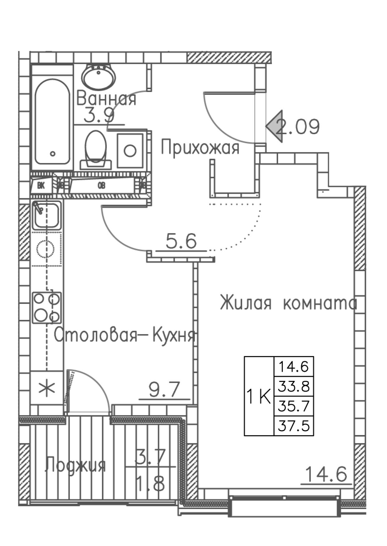 ЖК Гринхилс (Greenhills), 1-комн кв 37,5 м2, за 6 318 912 ₽, 7 этаж