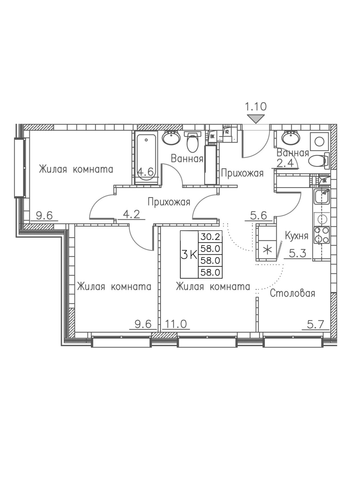 ЖК Гринхилс (Greenhills), 3-комн кв 58,0 м2, за 8 676 336 ₽, 2 этаж