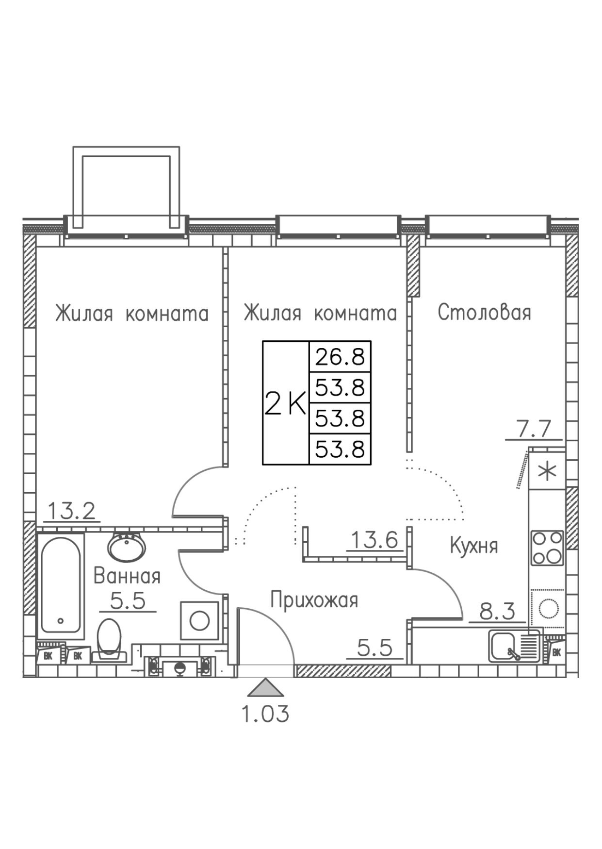 ЖК Гринхилс (Greenhills), 2-комн кв 53,8 м2, за 8 185 398 ₽, 1 этаж