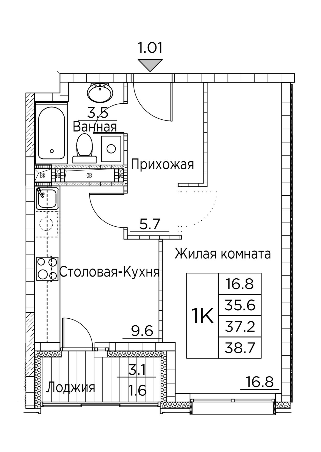 ЖК Гринхилс (Greenhills), 1-комн кв 38,7 м2, за 7 052 711 ₽, 4 этаж