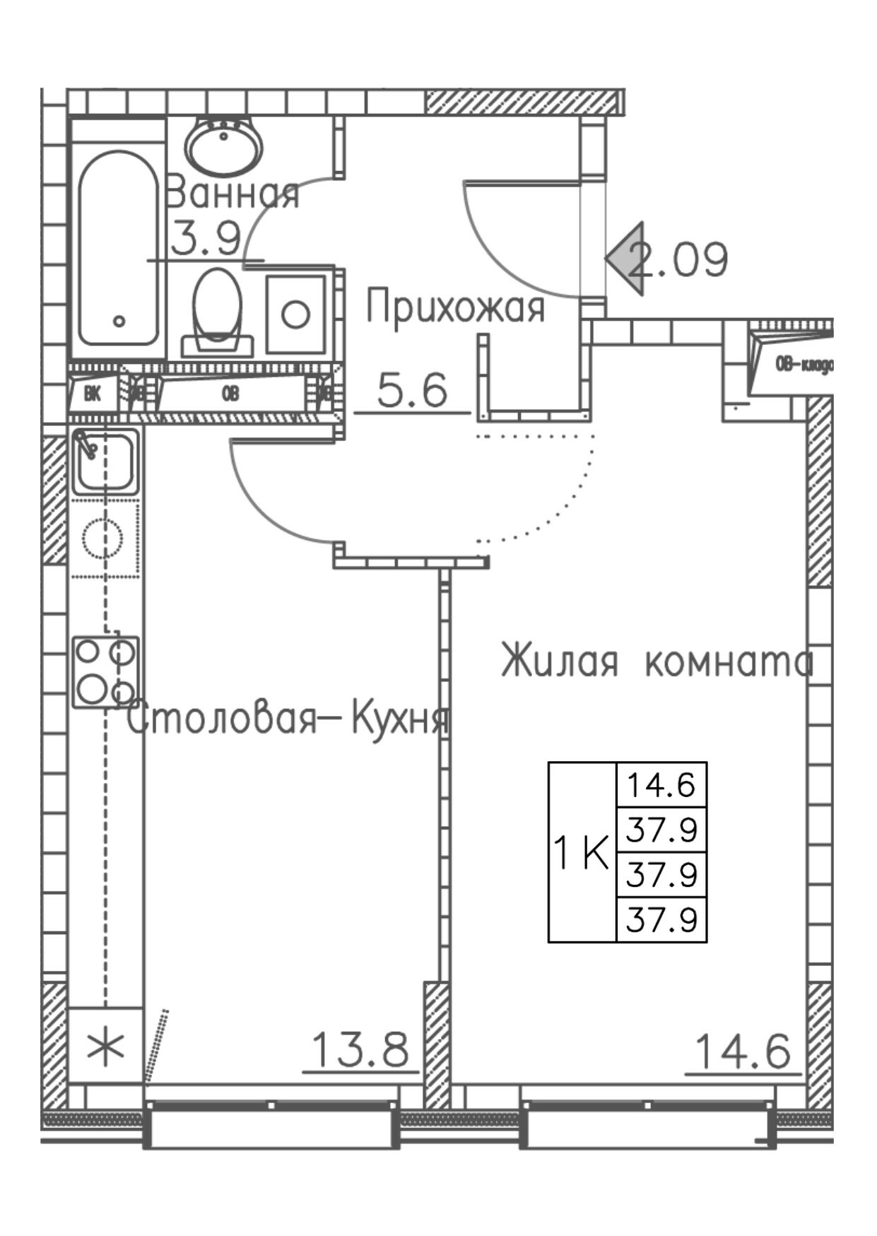 ЖК Гринхилс (Greenhills), 1-комн кв 37,9 м2, за 6 746 200 ₽, 3 этаж