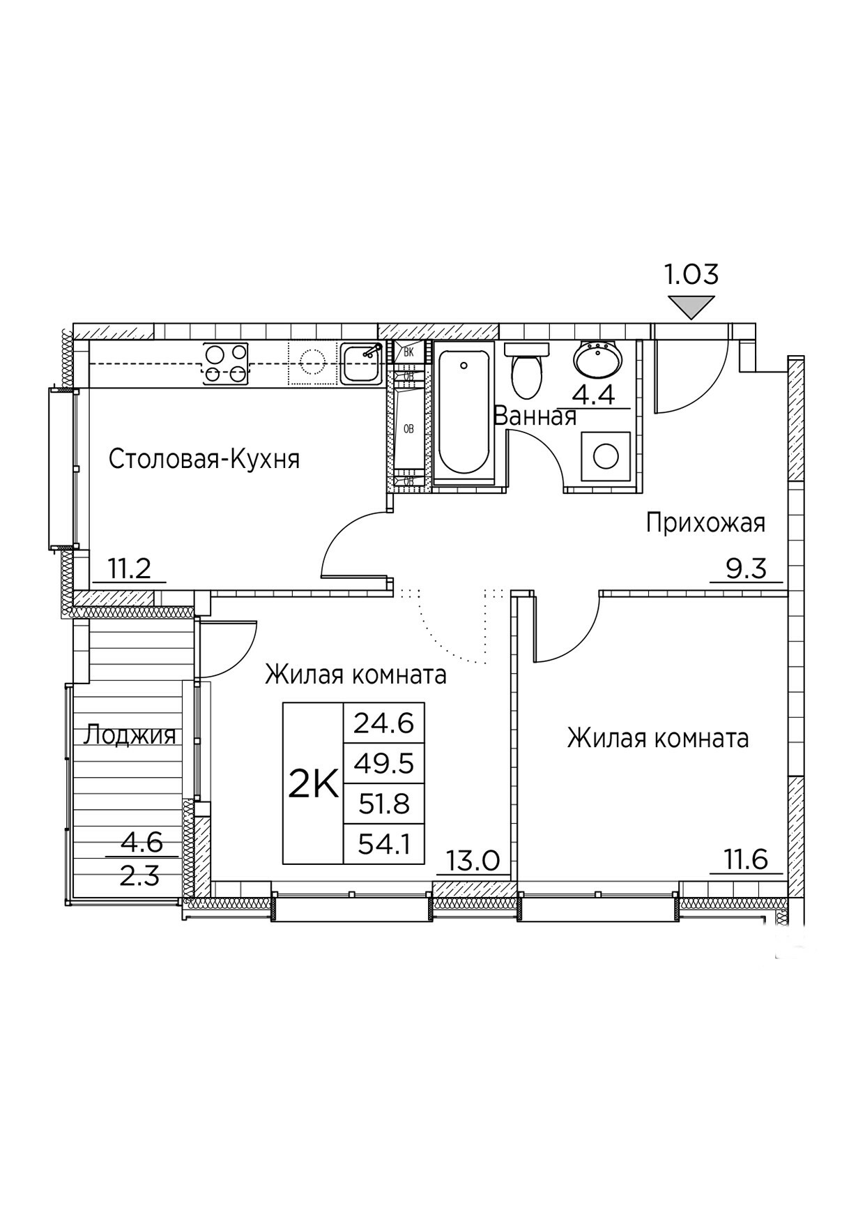 ЖК Гринхилс (Greenhills), 2-комн кв 54,1 м2, за 9 321 381 ₽, 4 этаж