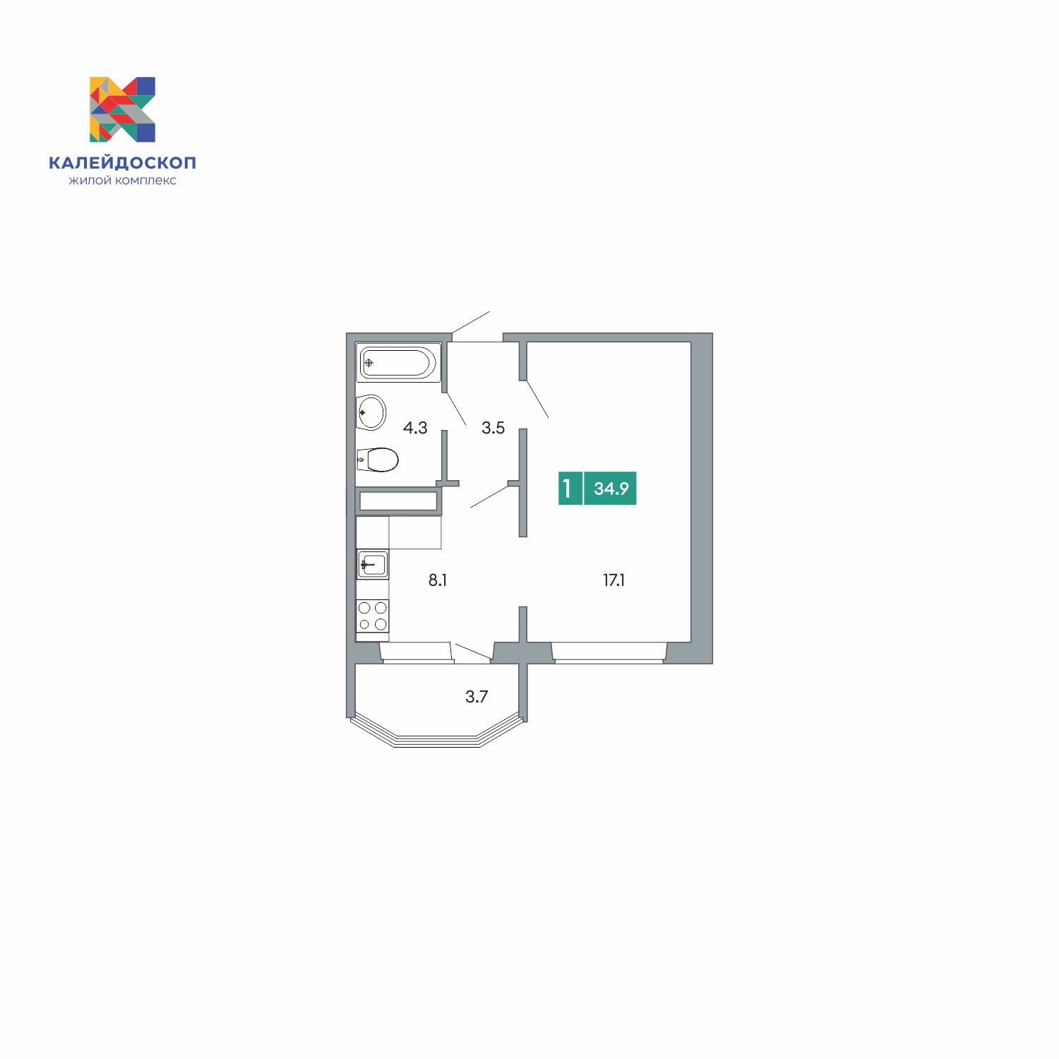 ЖК Калейдоскоп, 1-комн кв 34,9 м2, за 4 188 000 ₽, 6 этаж
