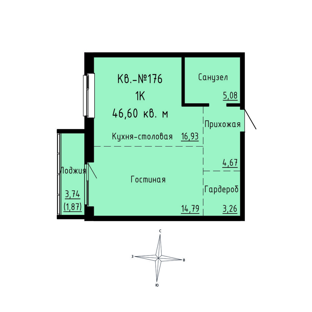 ЖК Формат, 1-комн кв 46,6 м2, за 6 866 930 ₽, 1 этаж