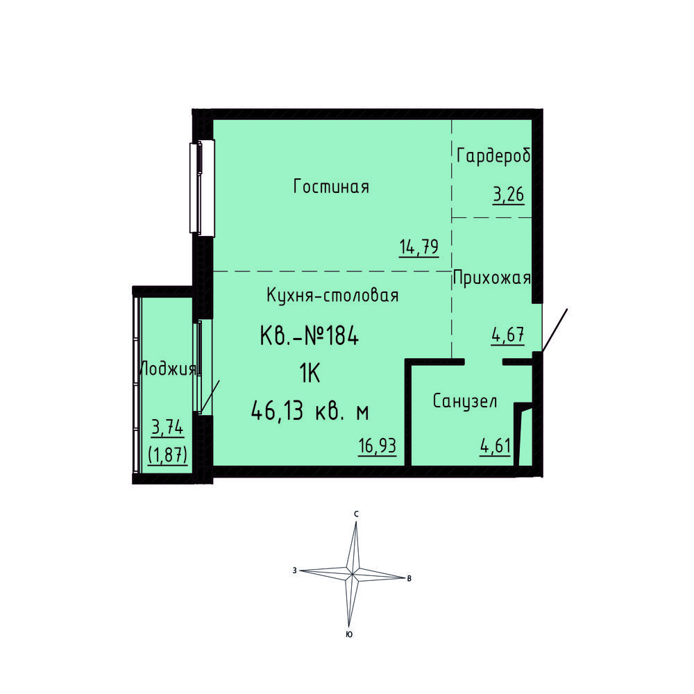 ЖК Формат, 1-комн кв 46,13 м2, за 6 809 980 ₽, 2 этаж