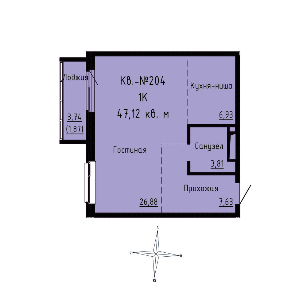 ЖК Формат, 1-комн кв 47,12 м2, за 7 001 640 ₽, 4 этаж