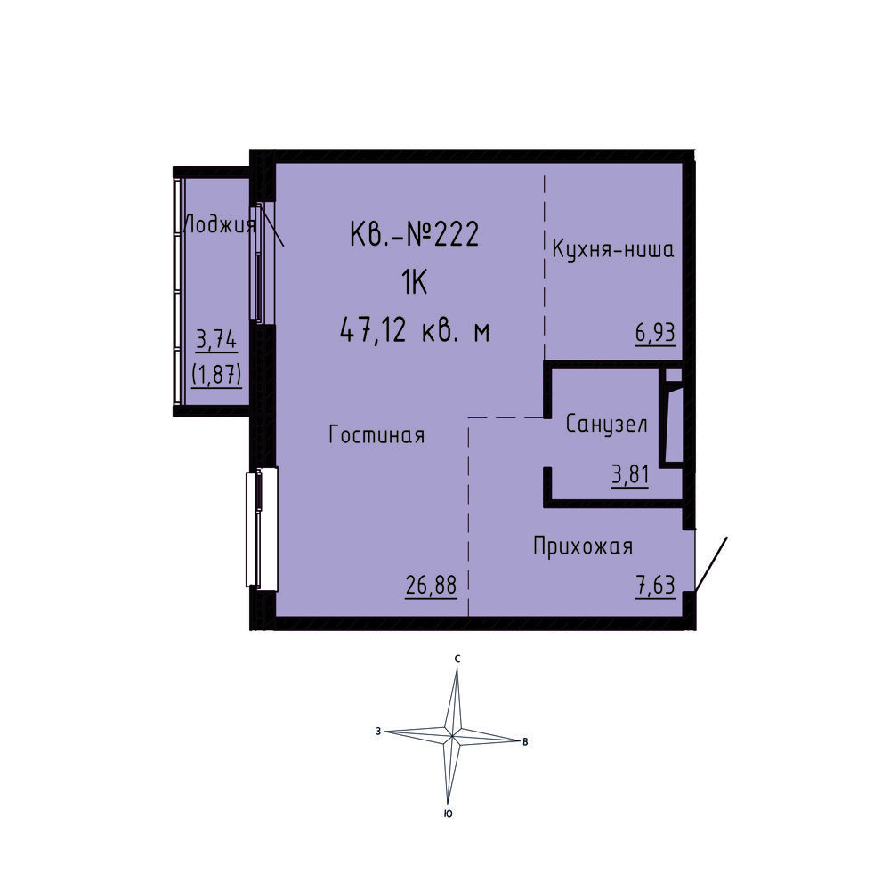 ЖК Формат, 1-комн кв 47,12 м2, за 7 178 356 ₽, 6 этаж