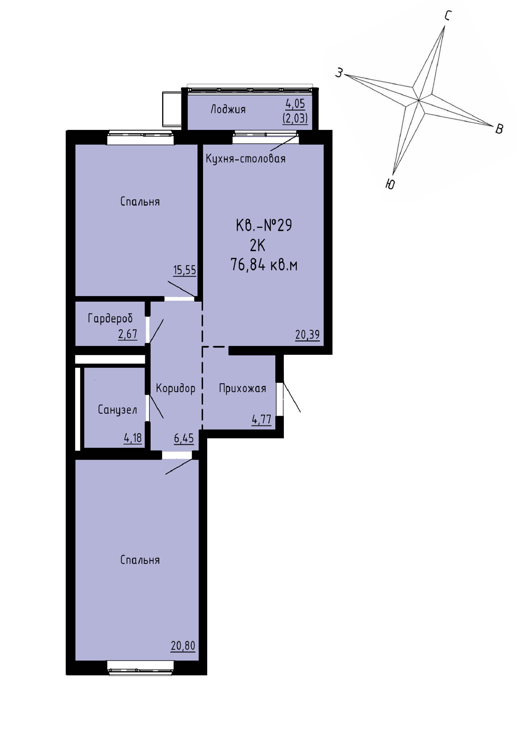 ЖК Формат, 2-комн кв 76,84 м2, за 10 450 240 ₽, 1 этаж