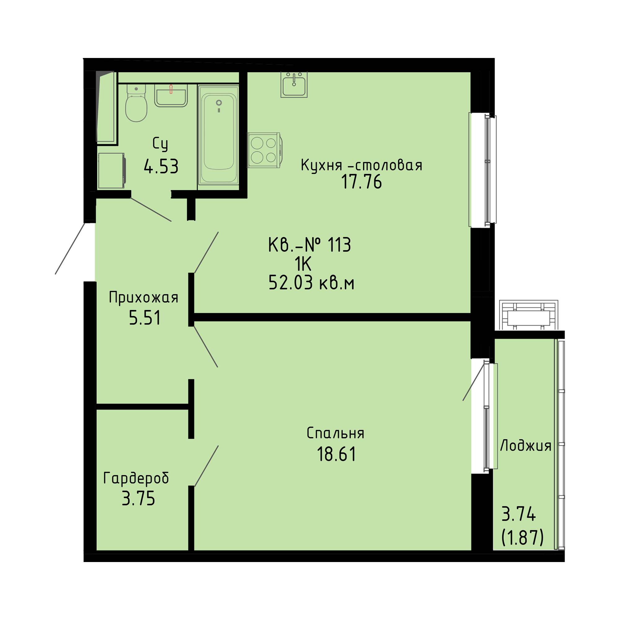 ЖК Формат, 1-комн кв 52,08 м2, за 8 627 700 ₽