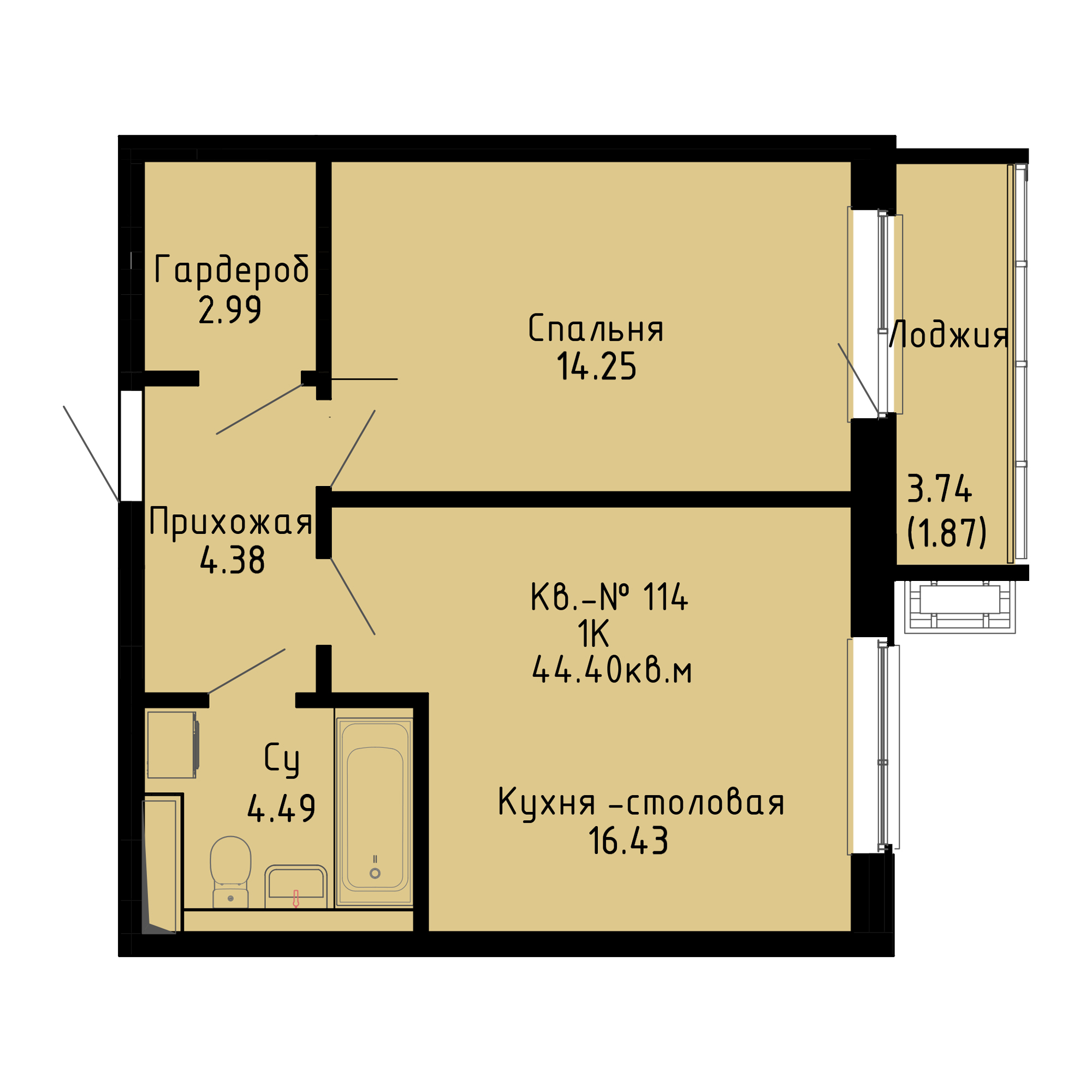 ЖК Формат, 1-комн кв 44,43 м2, за 7 809 750 ₽, 2 этаж