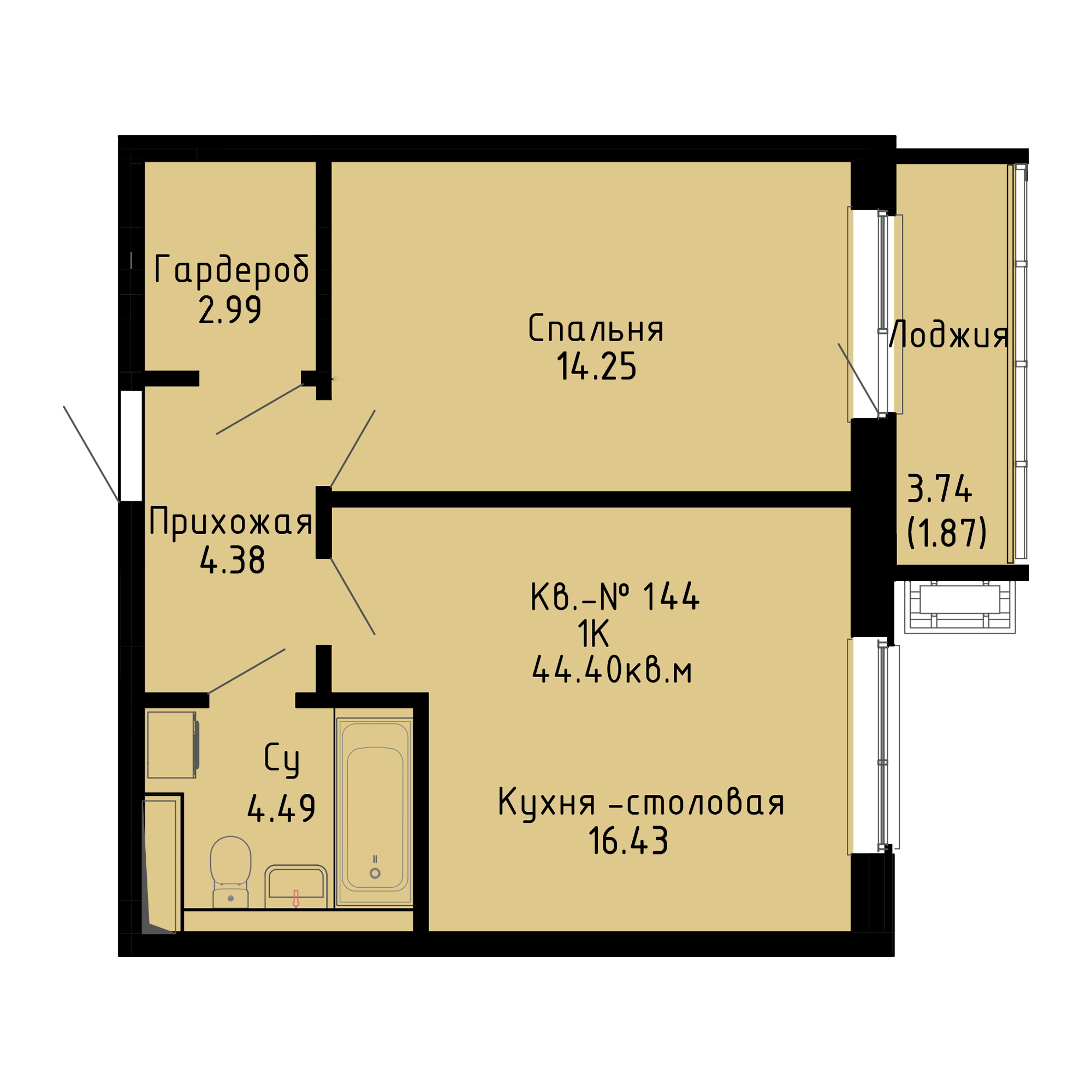 ЖК Формат, 1-комн кв 44,43 м2, за 8 254 050 ₽, 8 этаж