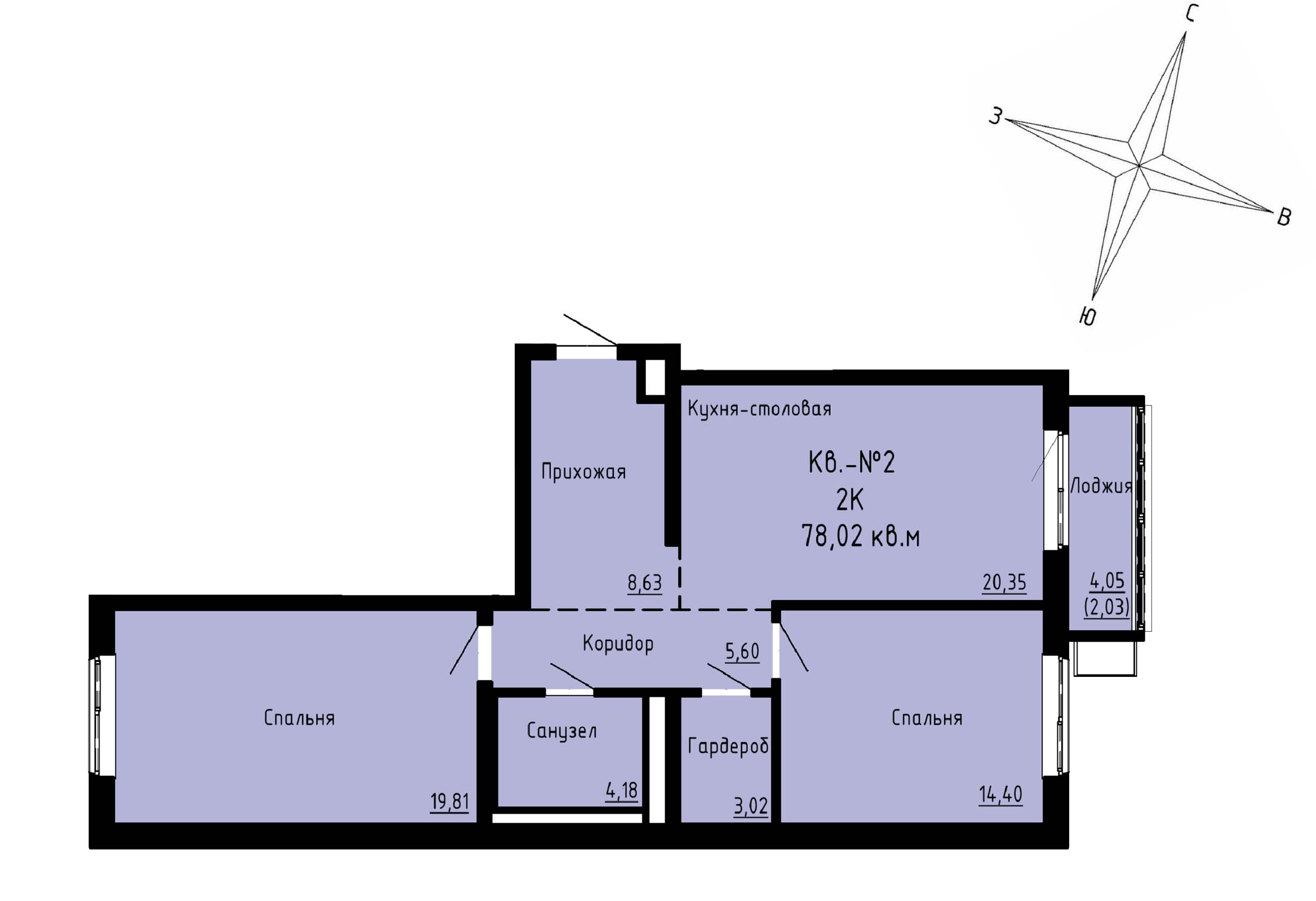 ЖК Формат, 2-комн кв 78,02 м2, за 12 717 260 ₽, 1 этаж