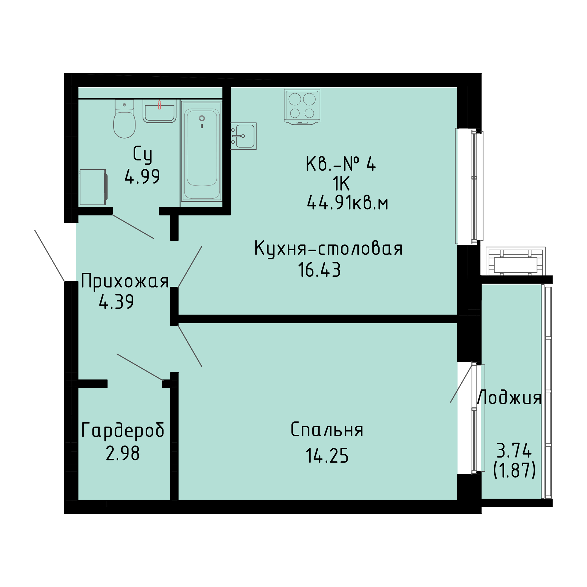 ЖК Формат, 1-комн кв 43,97 м2, за 8 828 500 ₽, 1 этаж