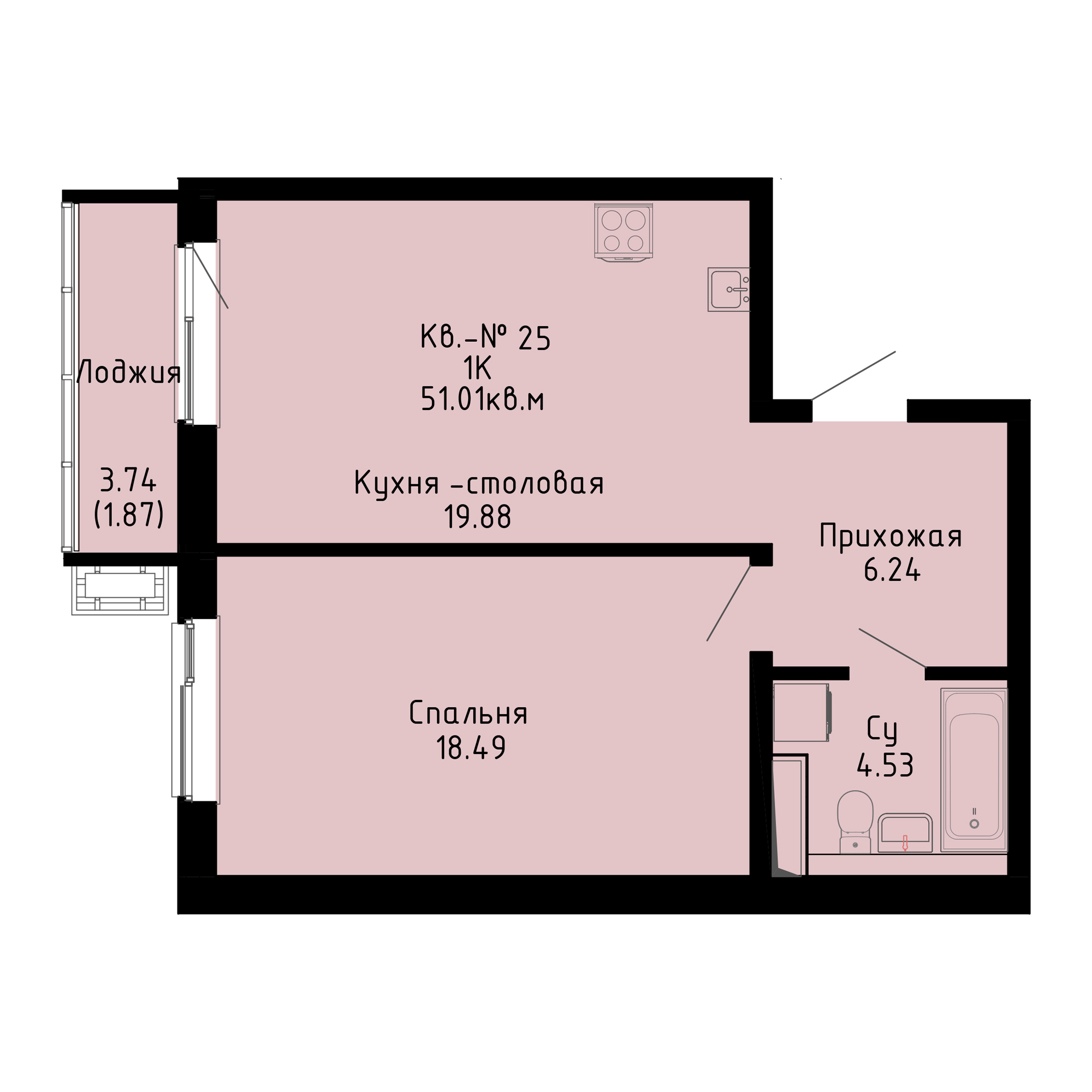 ЖК Формат, 1-комн кв 50,2 м2, за 9 823 100 ₽