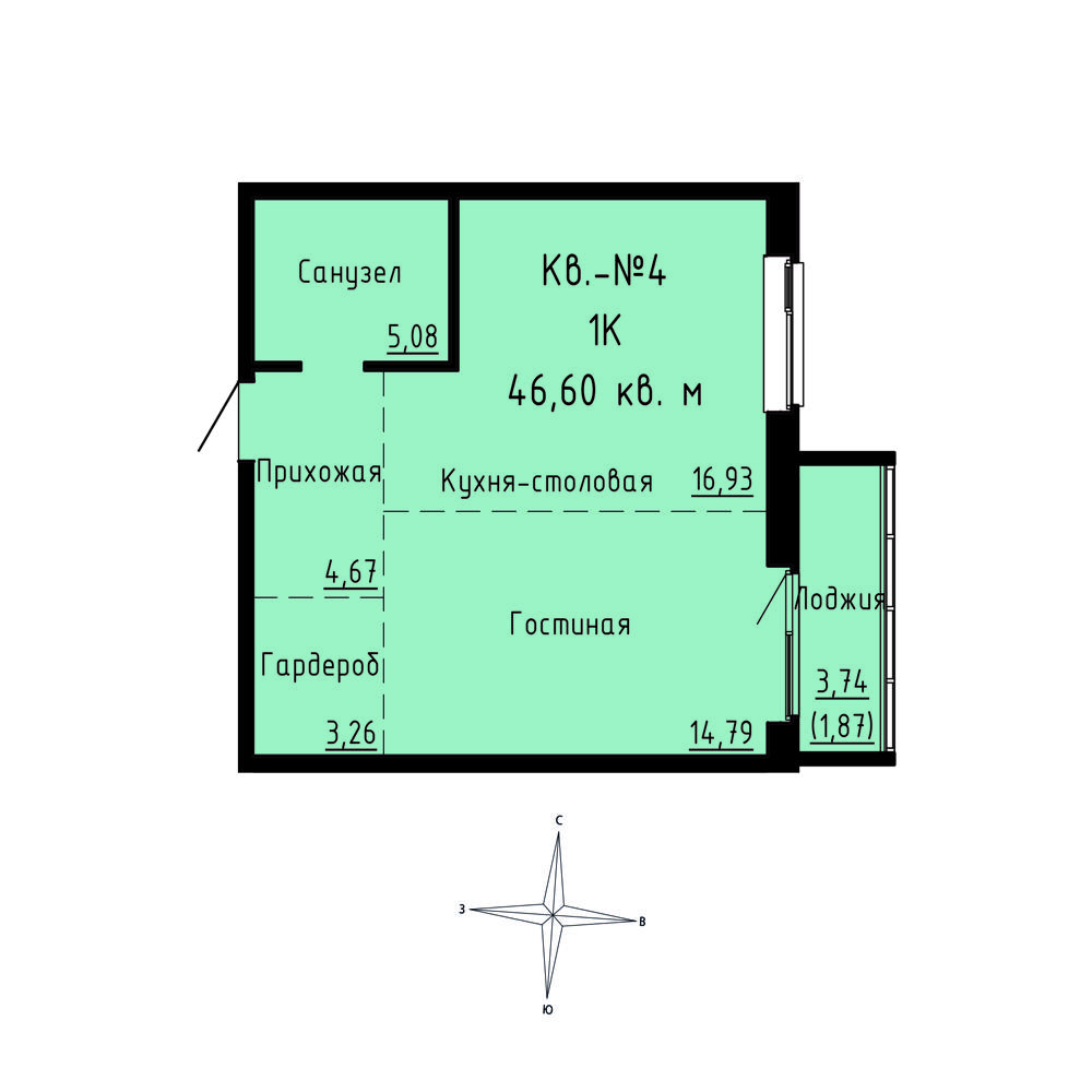 ЖК Формат, 1-комн кв 46,6 м2, за 6 866 930 ₽, 1 этаж