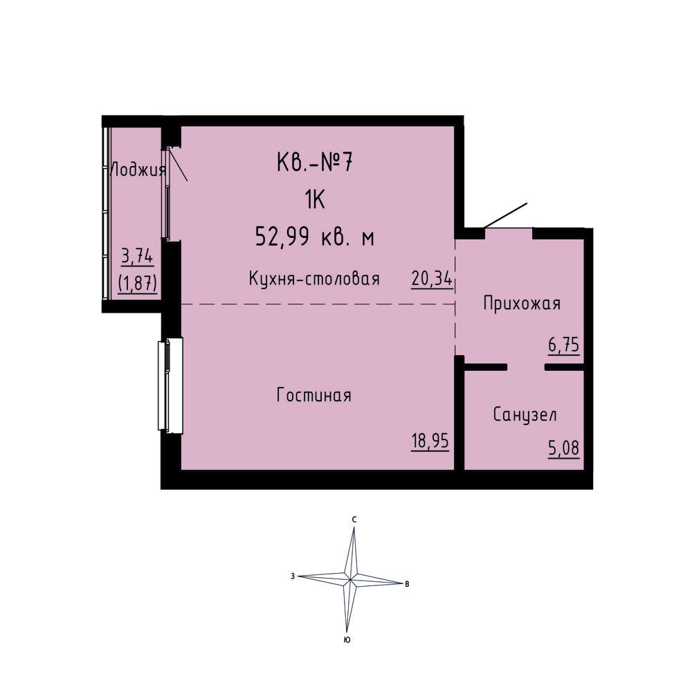 ЖК Формат, 1-комн кв 52,99 м2, за 7 617 313 ₽, 1 этаж