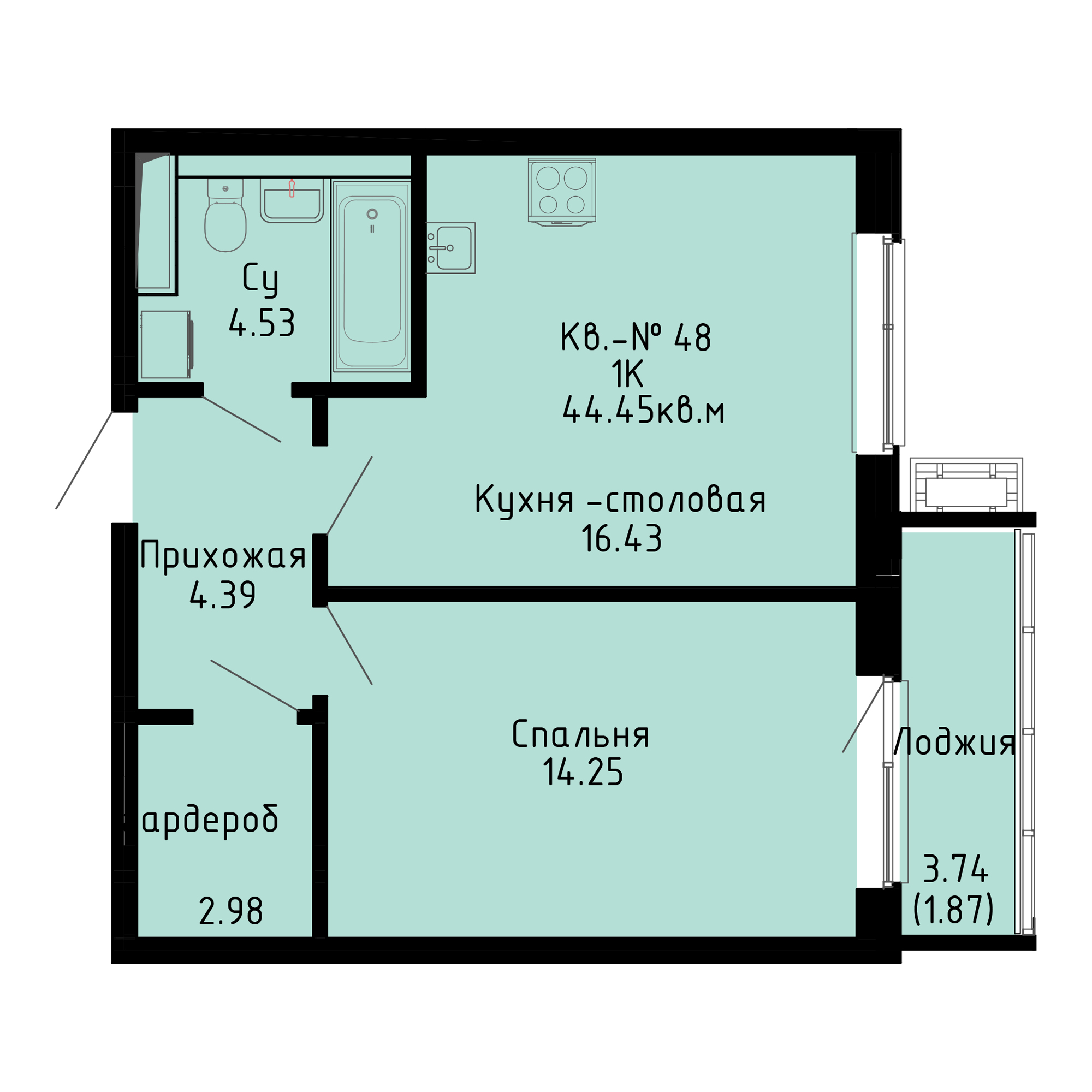 ЖК Формат, 1-комн кв 43,62 м2, за 9 412 800 ₽