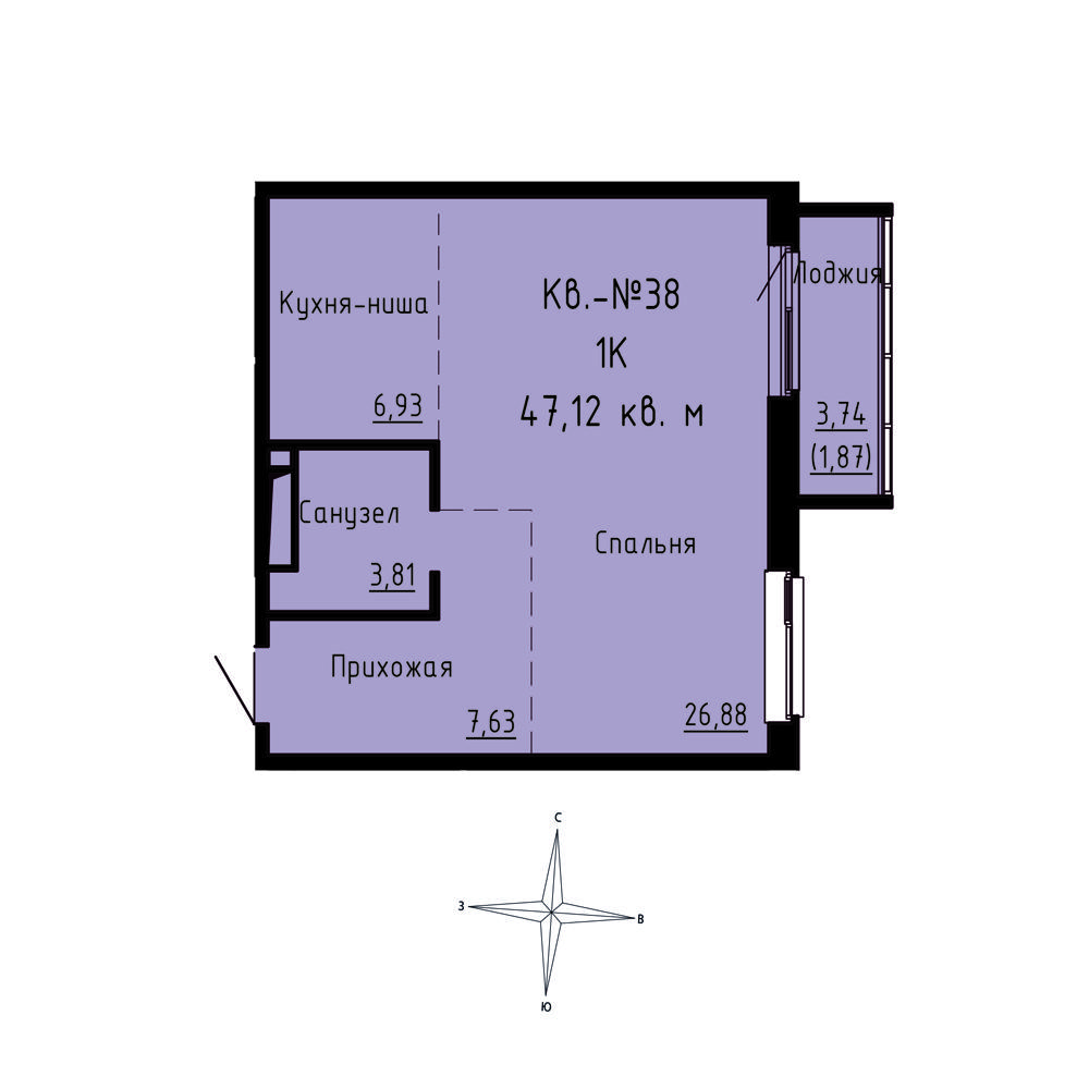 ЖК Формат, 1-комн кв 47,12 м2, за 7 001 640 ₽, 5 этаж