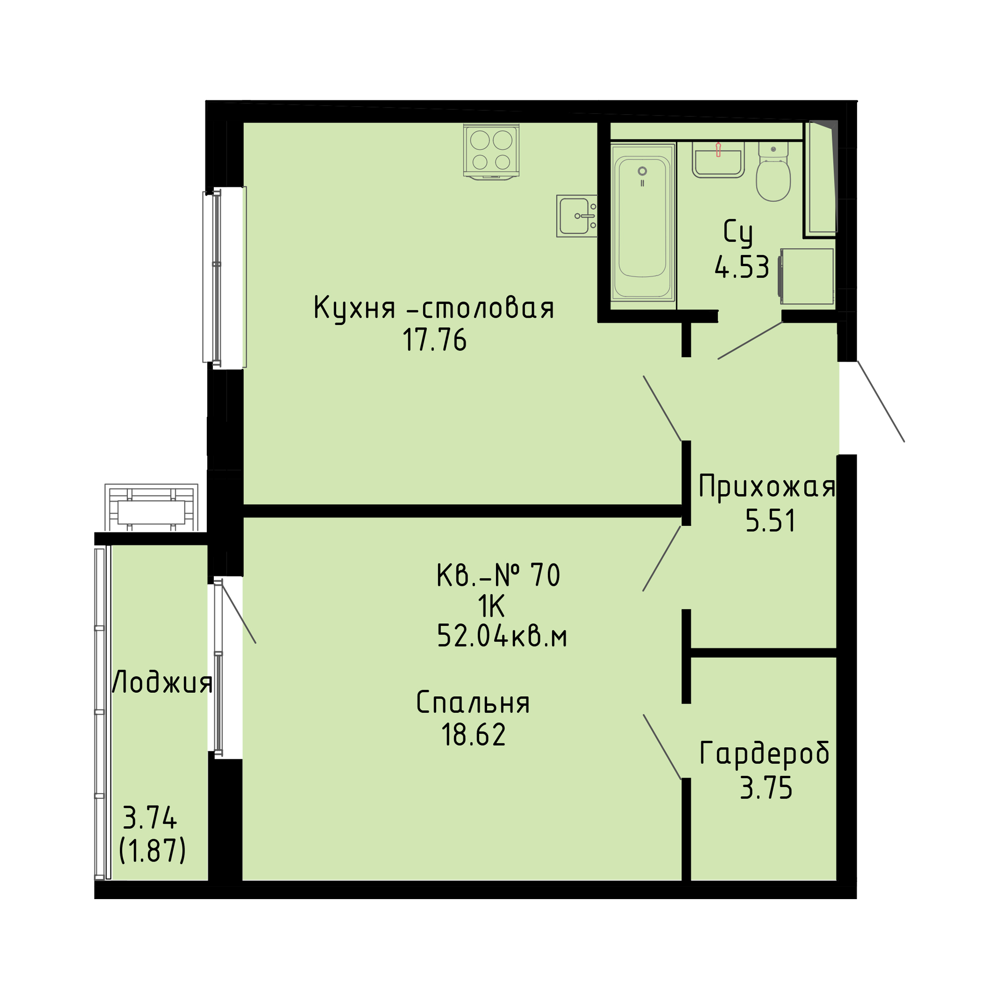 ЖК Формат, 1-комн кв 51,21 м2, за 9 918 030 ₽, 4 этаж