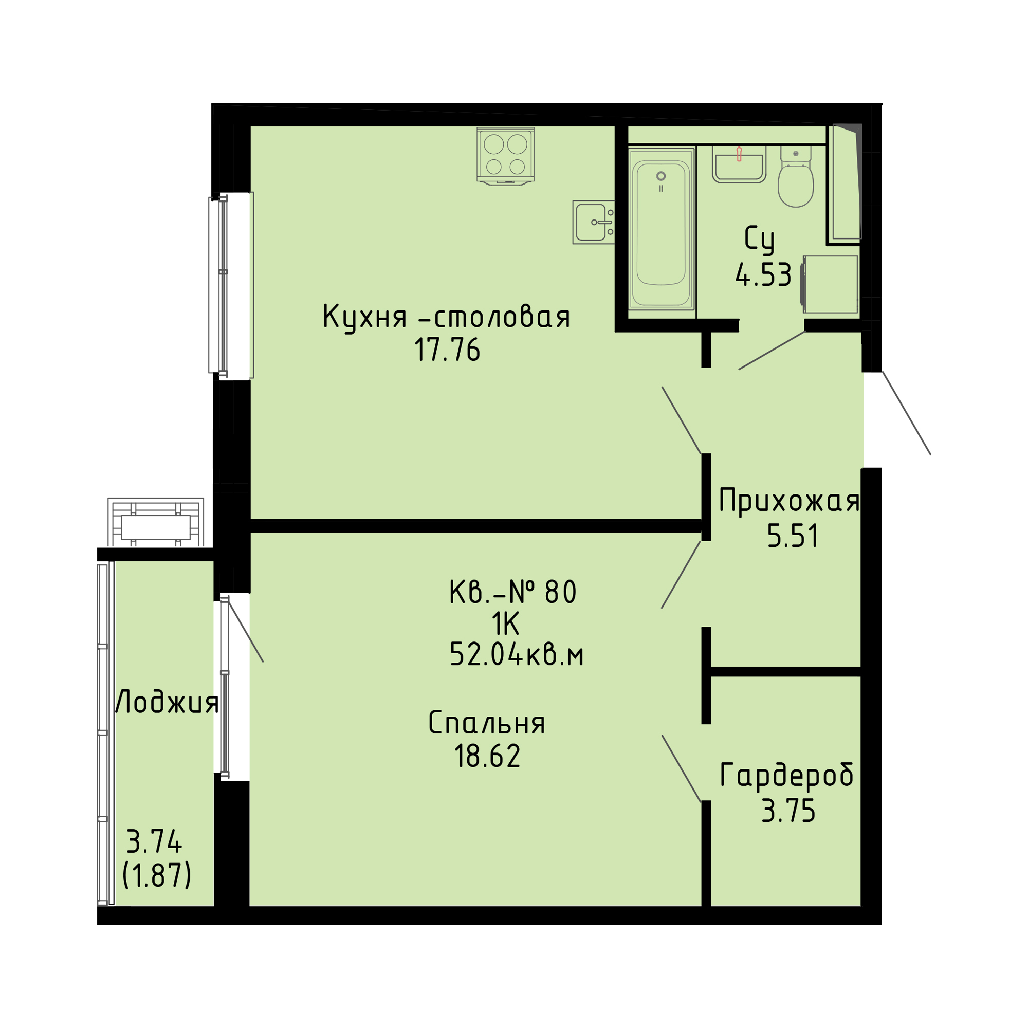 ЖК Формат, 1-комн кв 51,21 м2, за 10 122 870 ₽