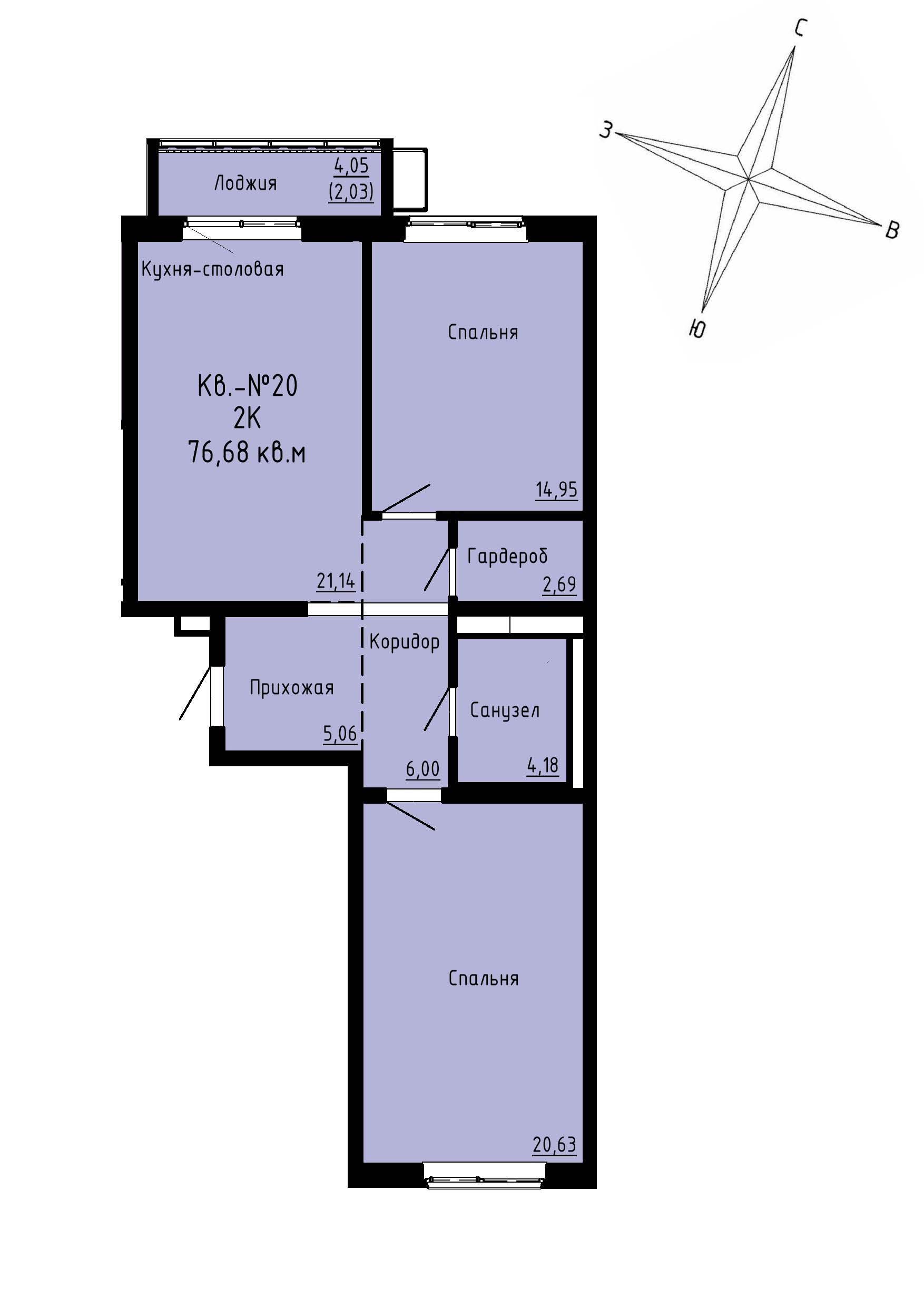 ЖК Формат, 2-комн кв 76,68 м2, за 10 198 440 ₽, 3 этаж