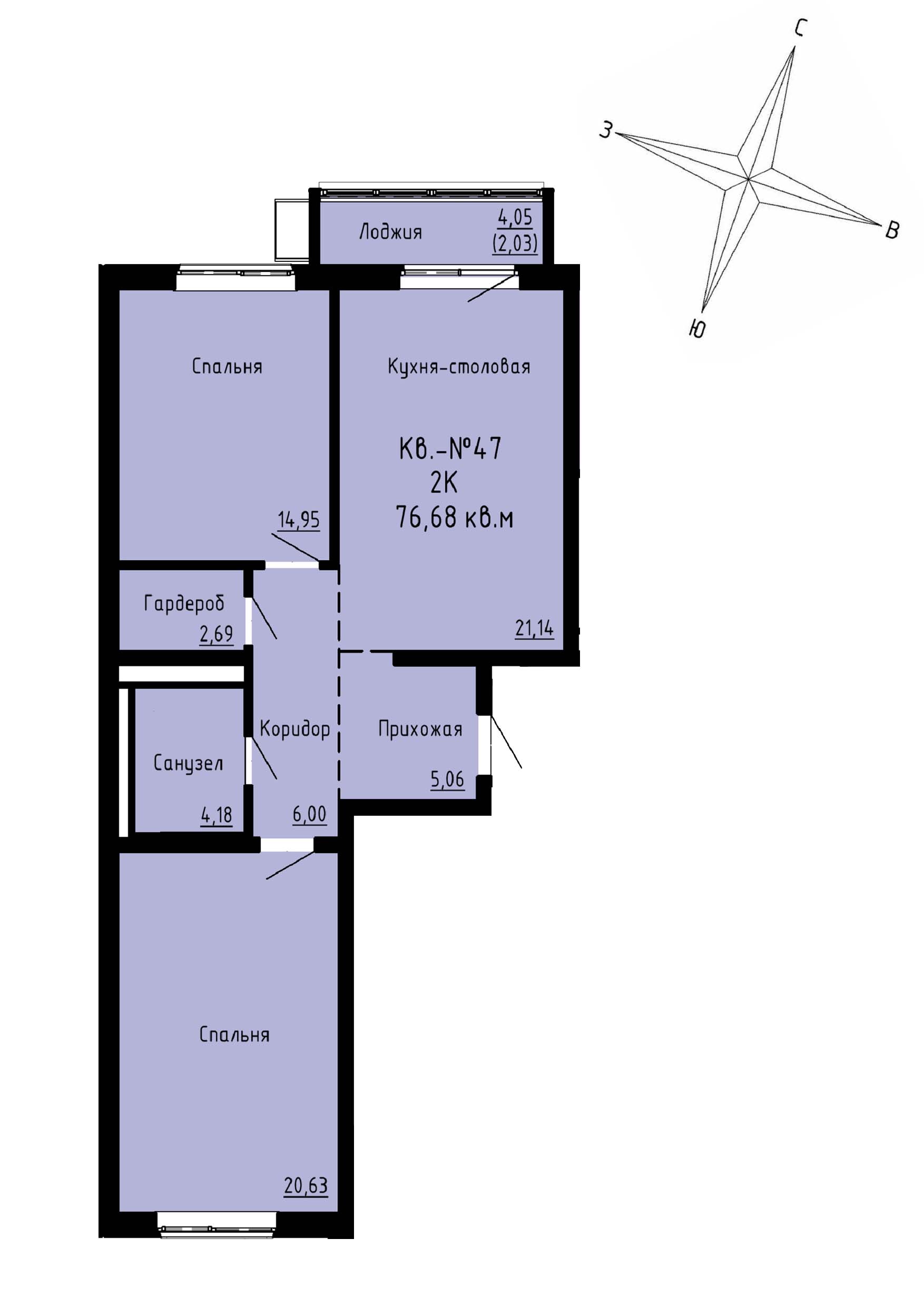 ЖК Формат, 2-комн кв 76,68 м2, за 10 428 480 ₽, 1 этаж