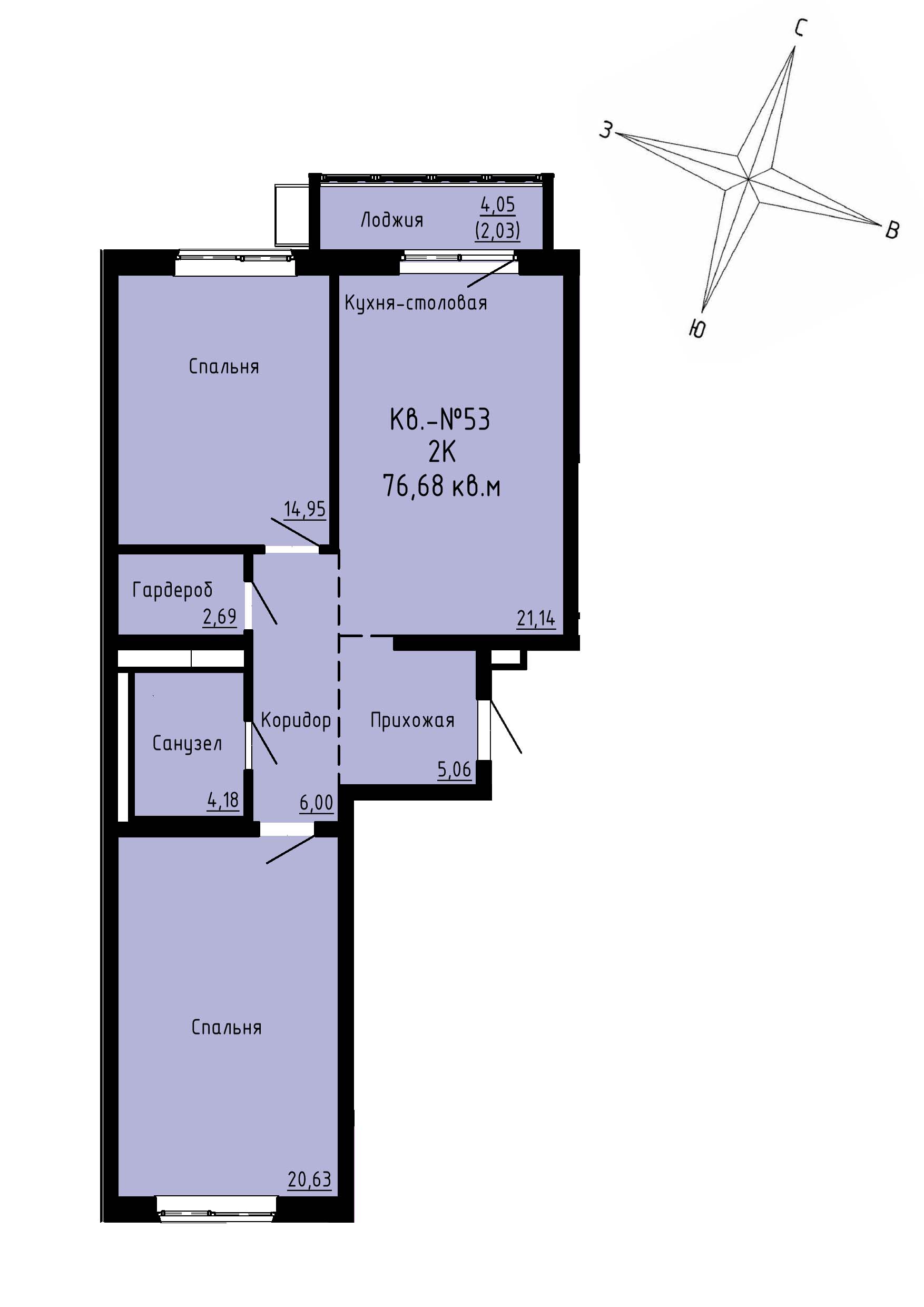 ЖК Формат, 2-комн кв 76,68 м2, за 10 735 200 ₽, 2 этаж