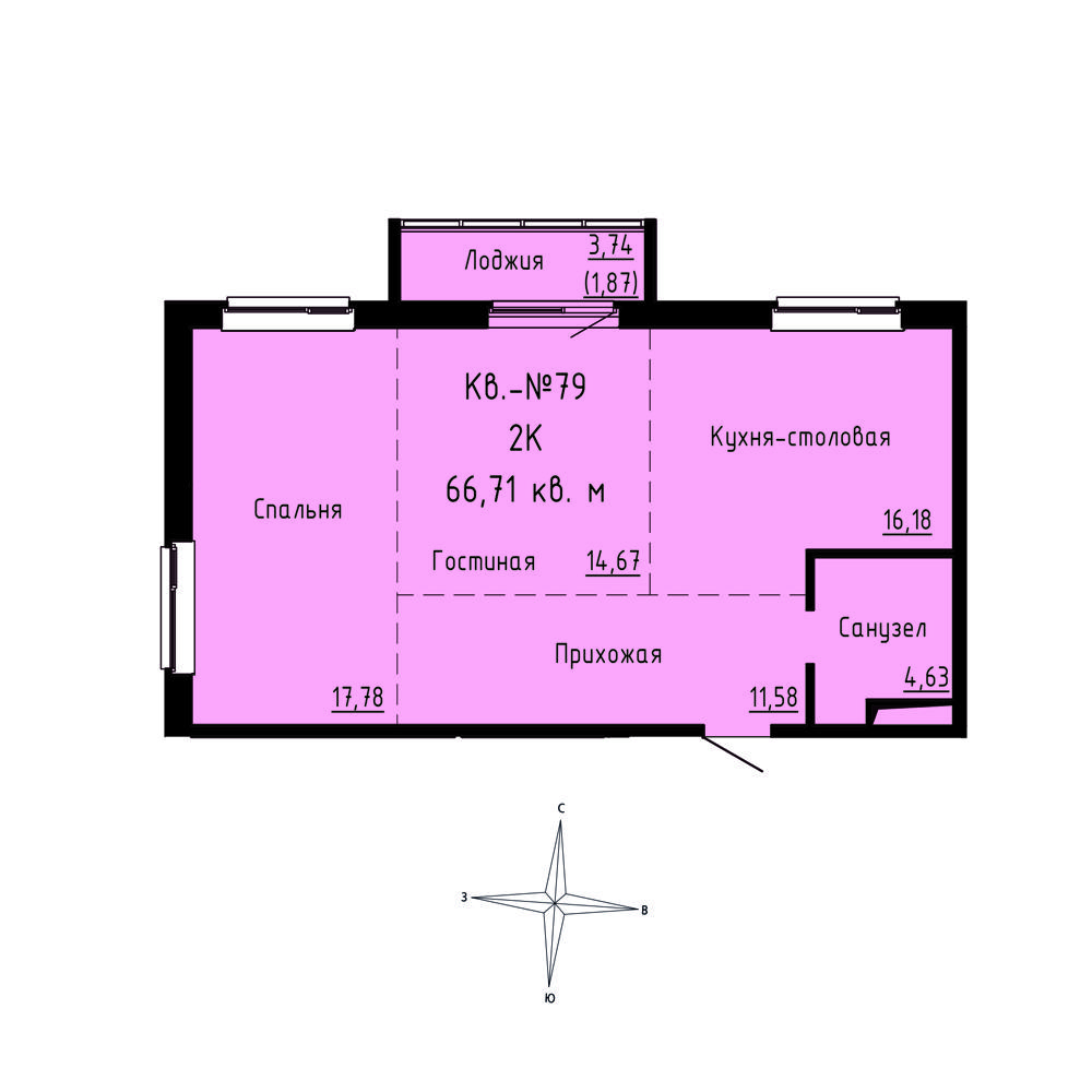 ЖК Формат, 2-комн кв 66,71 м2, за 8 905 785 ₽